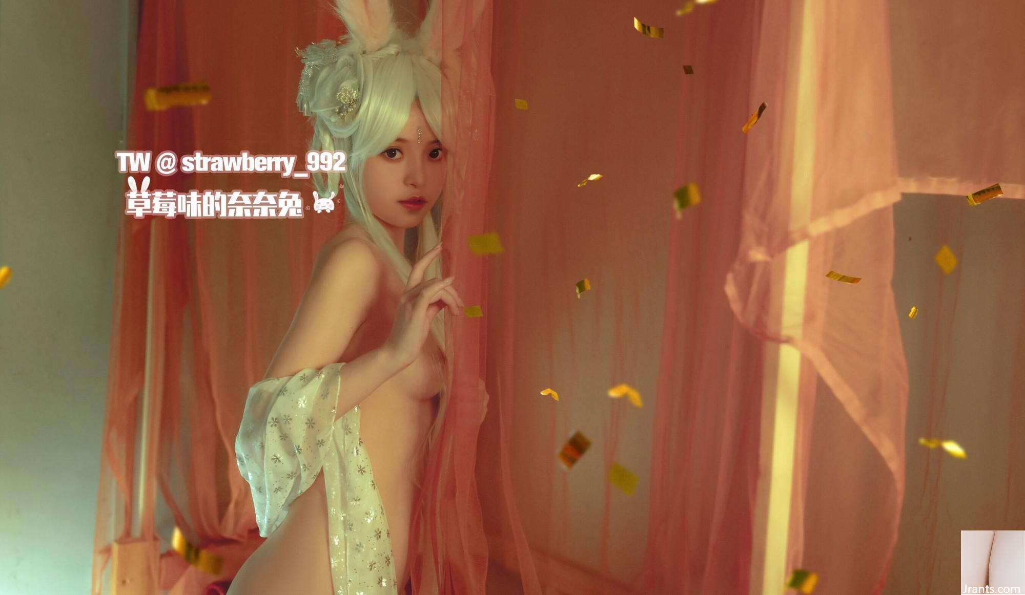 Nana Rabbit &#8222;Jade Rabbit Essence · CQ Rabbit&#8220; (31p)