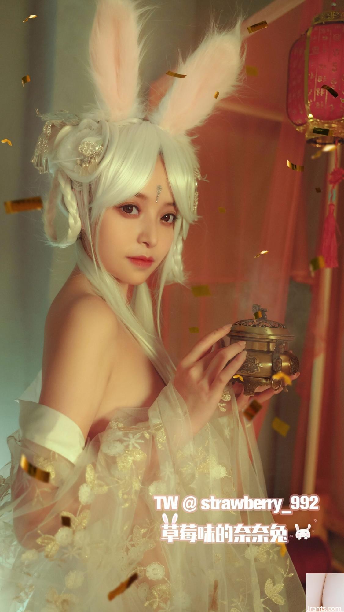 Nana Rabbit &#8222;Jade Rabbit Essence · CQ Rabbit&#8220; (31p)