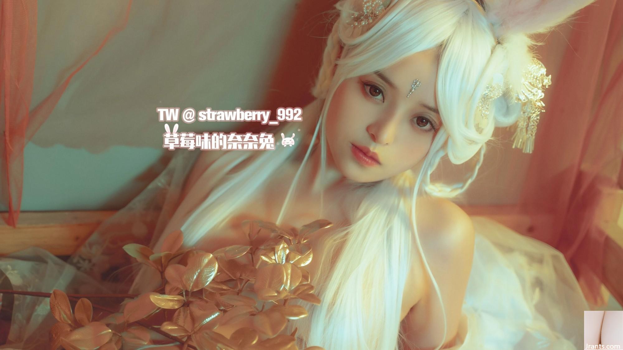 Nana Rabbit com sabor de morango &#8220;Jade Rabbit Essence · CQ Rabbit&#8221; (31p)