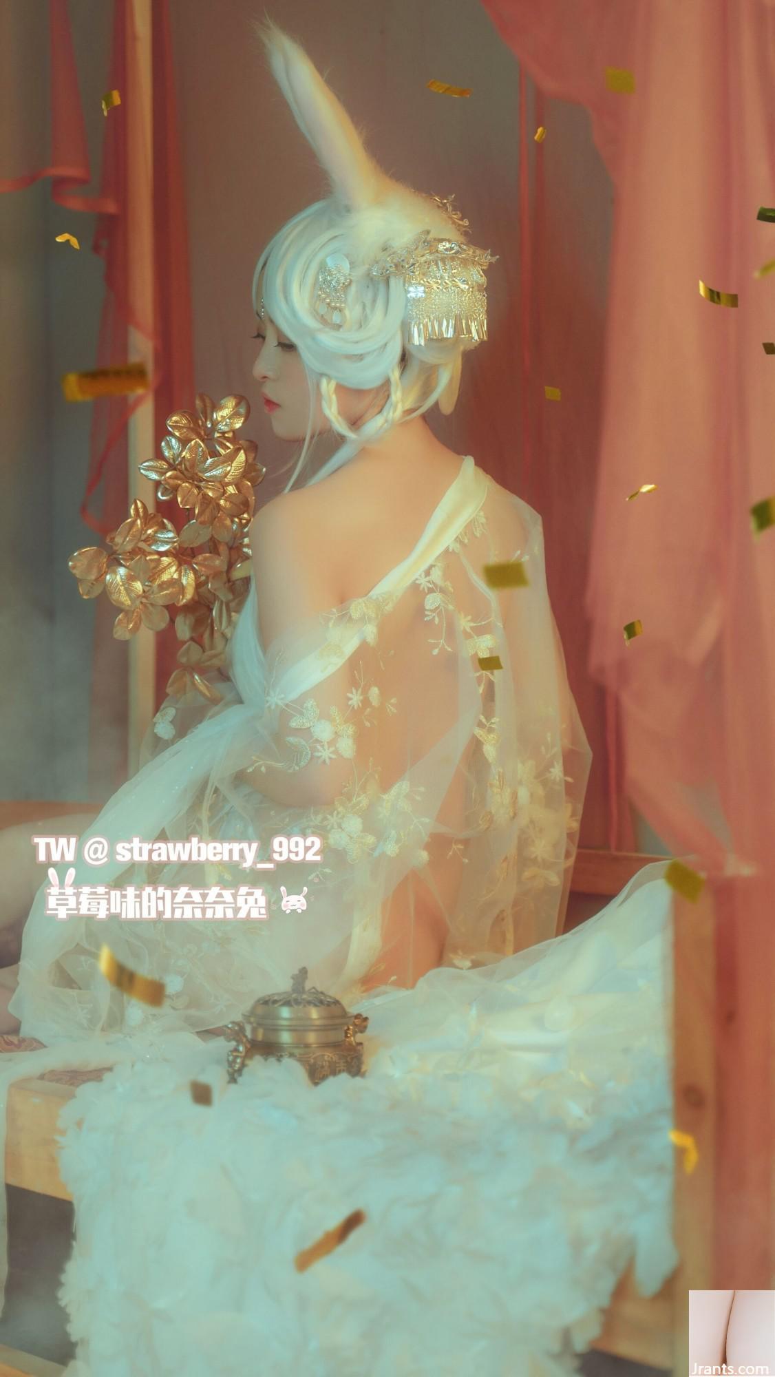 Nana Rabbit com sabor de morango &#8220;Jade Rabbit Essence · CQ Rabbit&#8221; (31p)