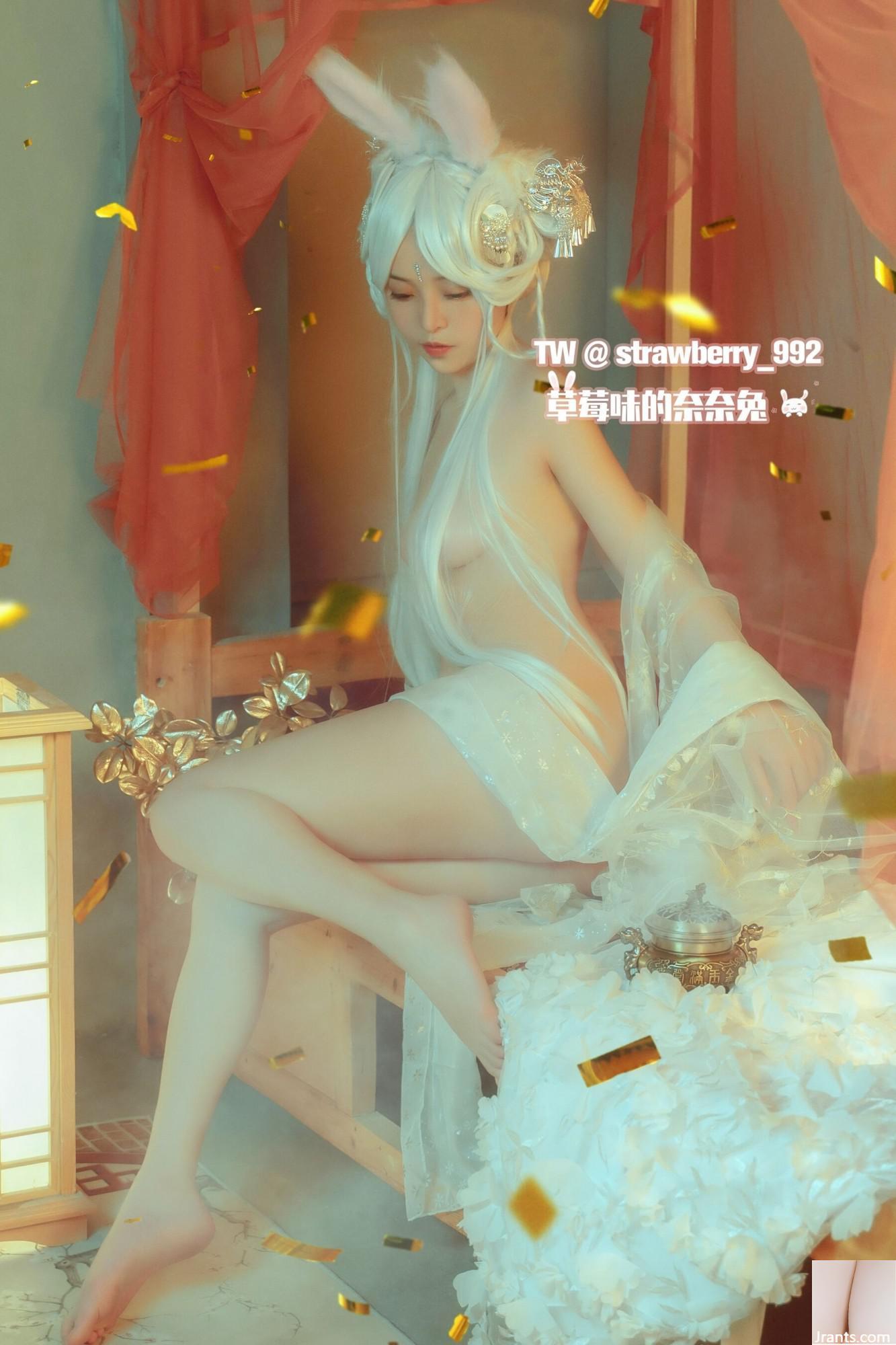 Nana Rabbit com sabor de morango &#8220;Jade Rabbit Essence · CQ Rabbit&#8221; (31p)