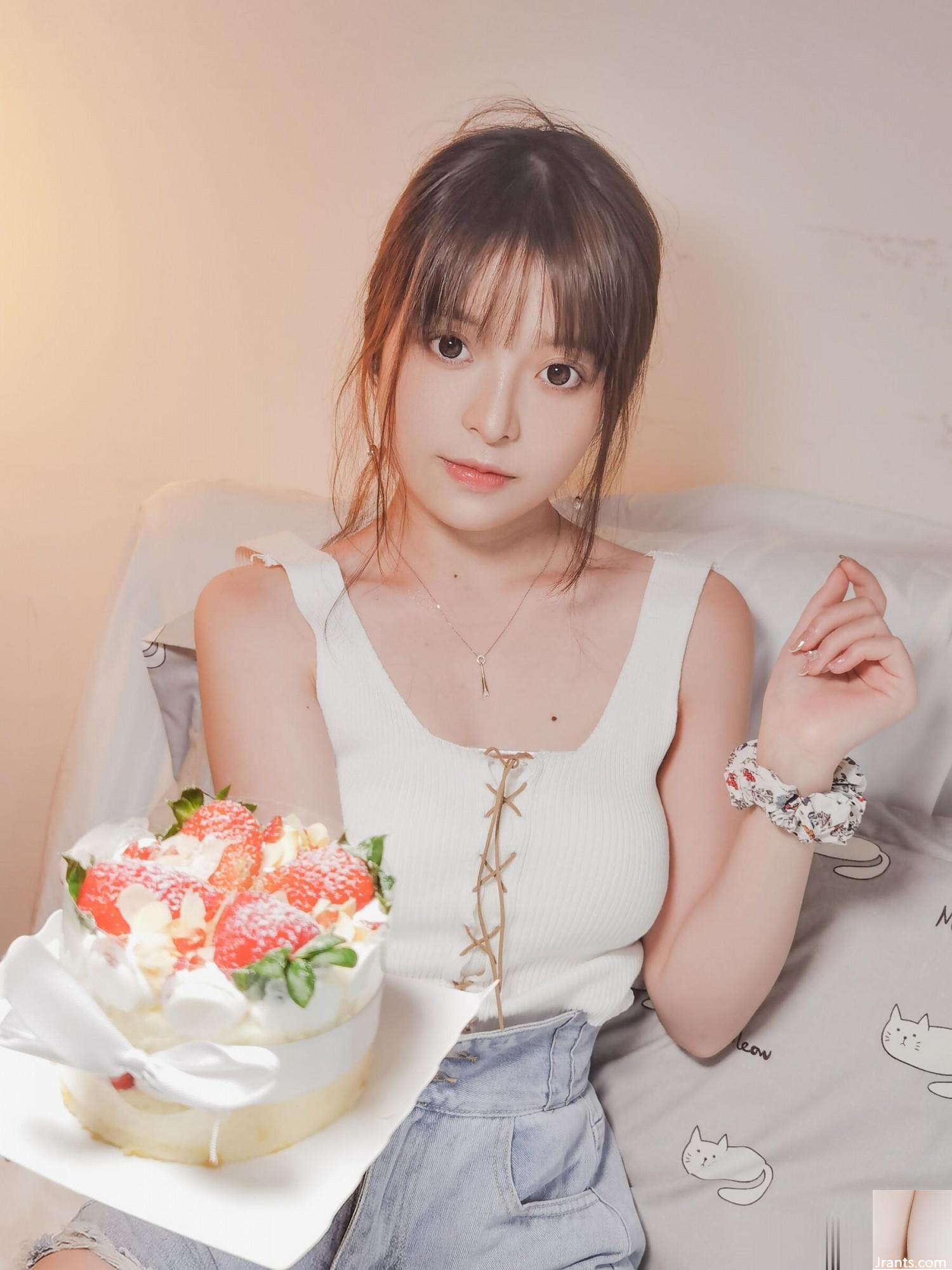 Nana Rabbit com sabor de morango &#8220;Classe de arte de chá · Matcha Flavor&#8221; (64p)