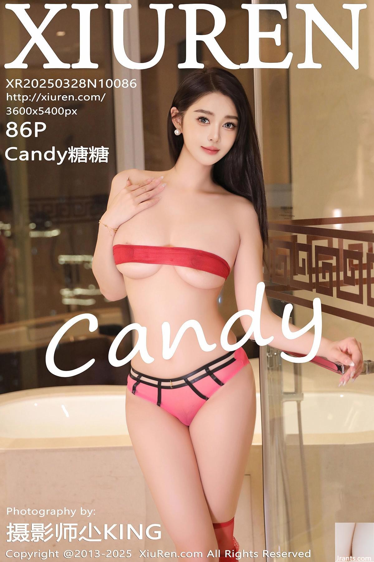 ((XiuRen) 2025.03.28 Vol.10086 Candy Tangtang نسخة كاملة الإصدار (86p)