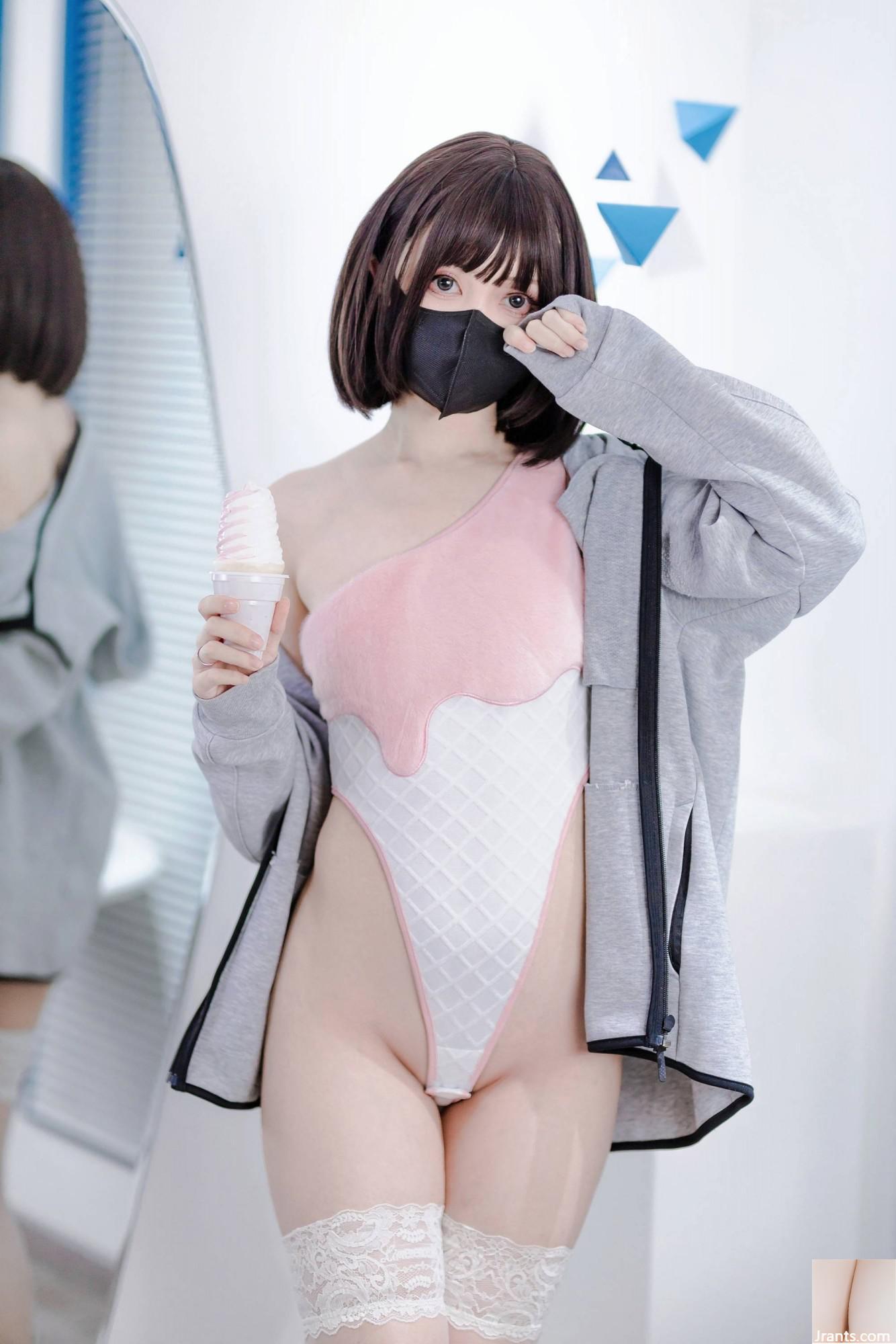 (Collection sur Internet) Girl de protection sociale Lausanne W yizi « CONES » VIP EXCLUSIF (44P)