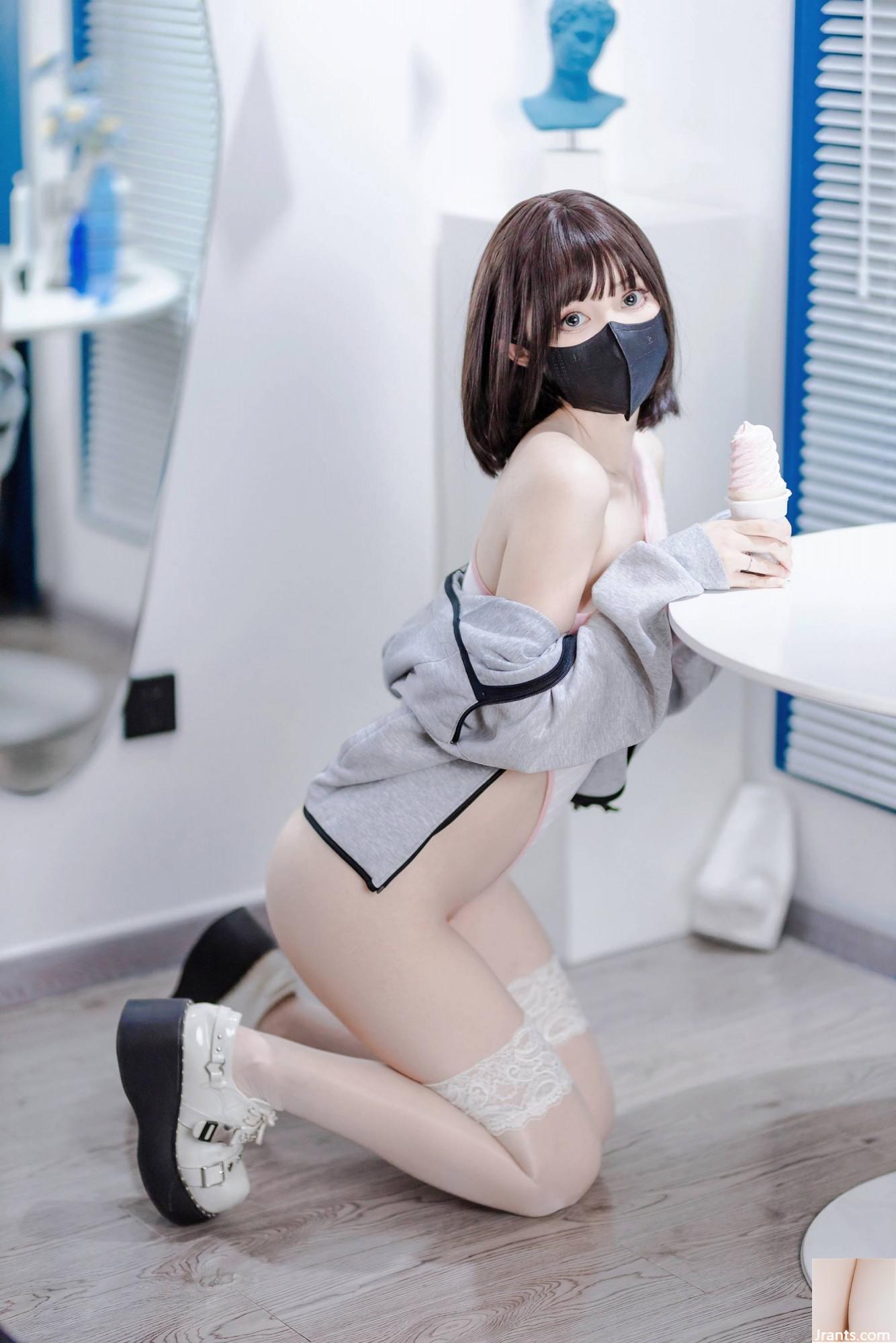 (Collection sur Internet) Girl de protection sociale Lausanne W yizi « CONES » VIP EXCLUSIF (44P)