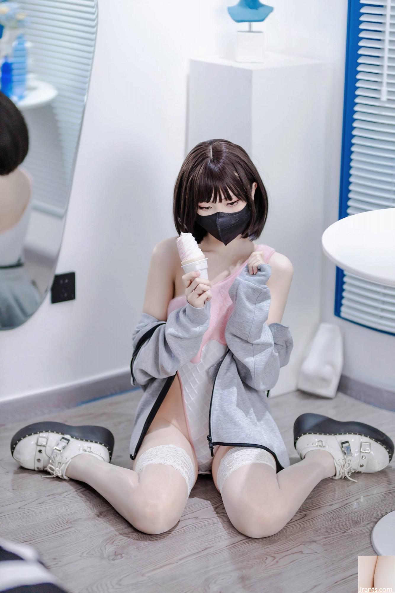 (Collection sur Internet) Girl de protection sociale Lausanne W yizi « CONES » VIP EXCLUSIF (44P)