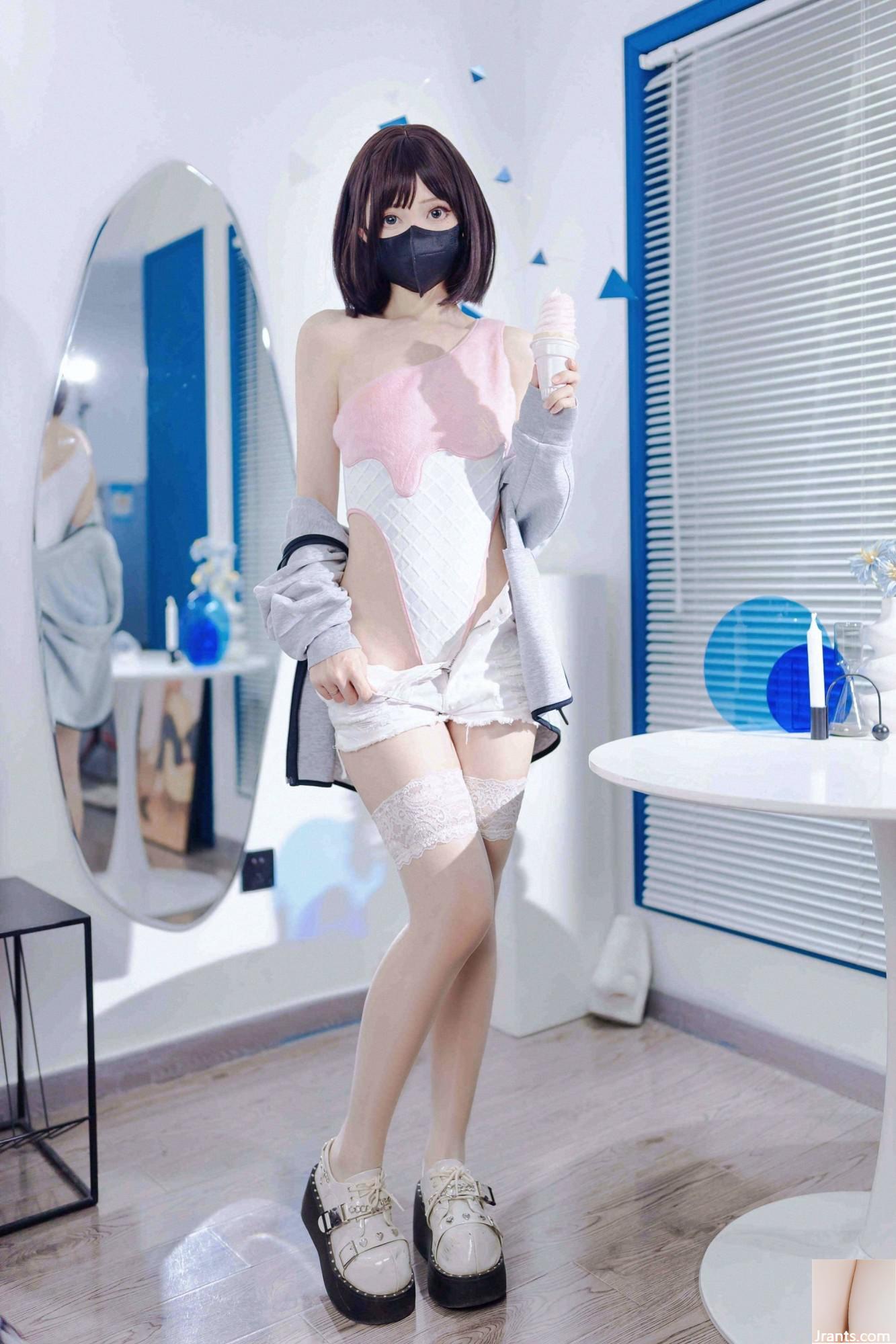 (Collection sur Internet) Girl de protection sociale Lausanne W yizi « CONES » VIP EXCLUSIF (44P)