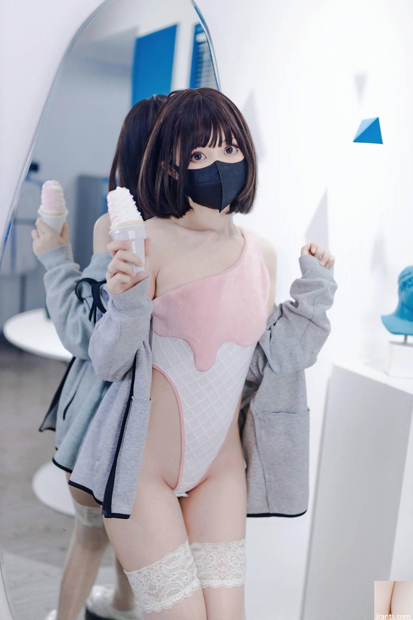 (Collection sur Internet) Girl de protection sociale Lausanne W yizi « CONES » VIP EXCLUSIF (44P)