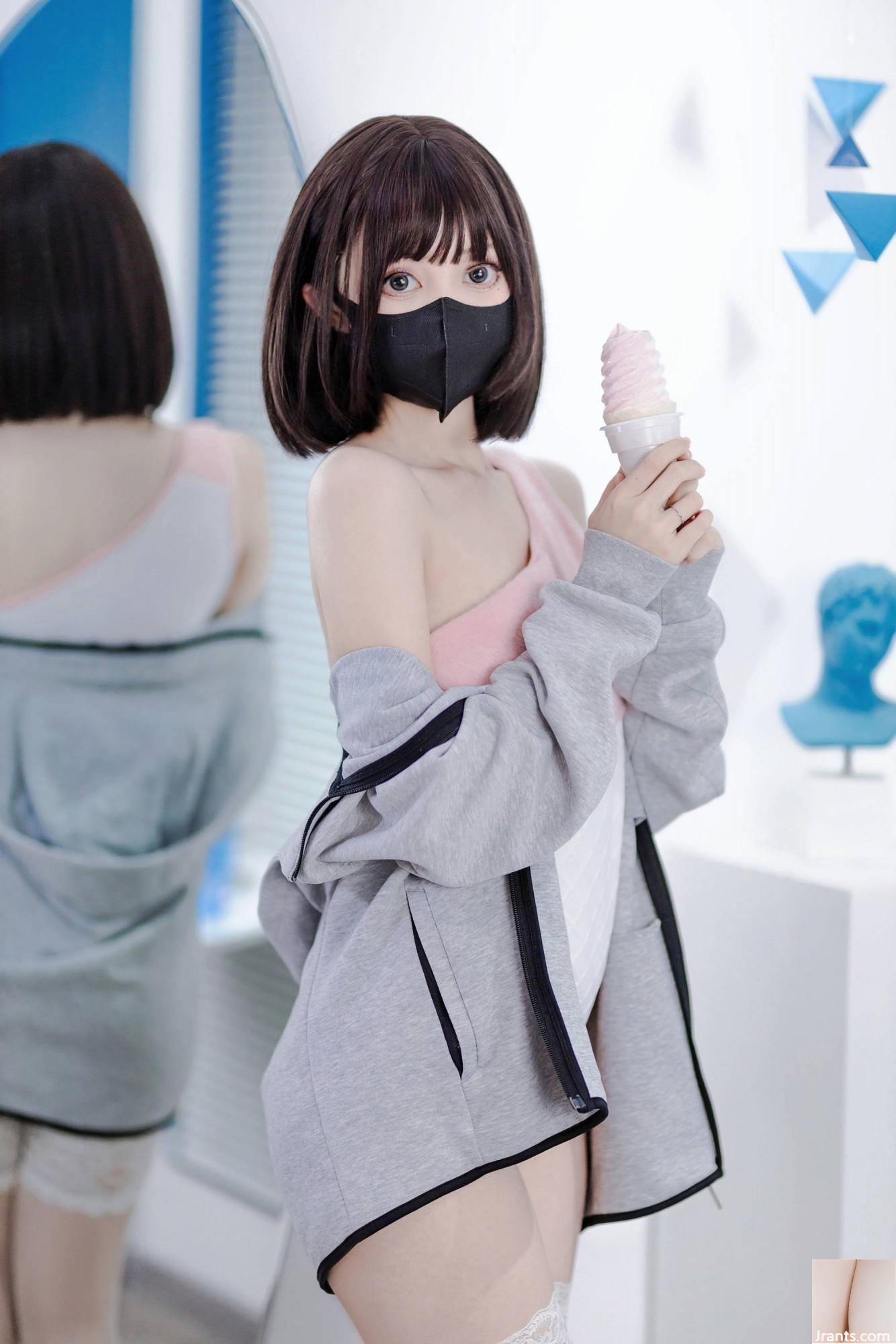 (Collection sur Internet) Girl de protection sociale Lausanne W yizi « CONES » VIP EXCLUSIF (44P)