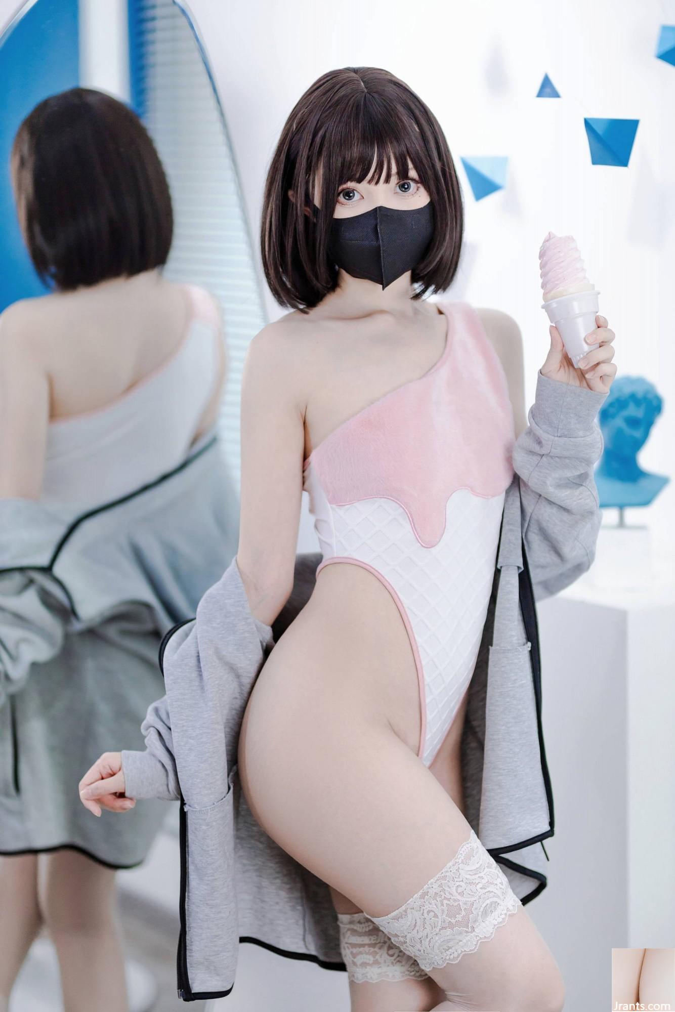 (Collection sur Internet) Girl de protection sociale Lausanne W yizi « CONES » VIP EXCLUSIF (44P)