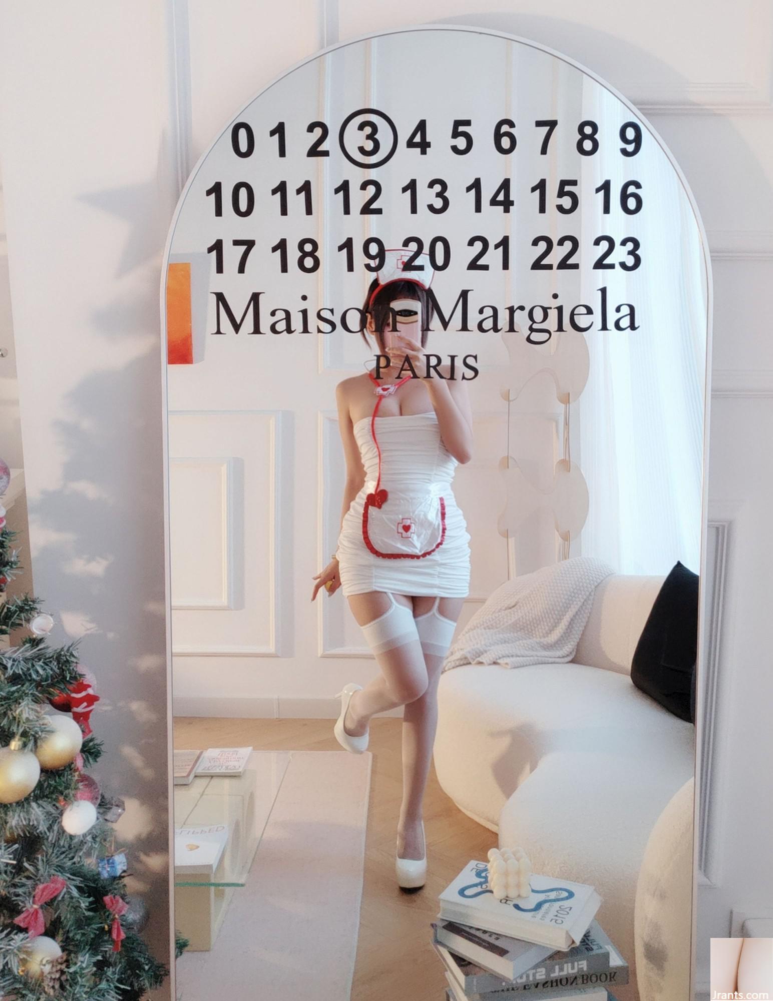 (مجموعة عبر الإنترنت) Girl Girl Hinaga &#8220;Sister Nurse&#8221; VIP Exclusive (55p)