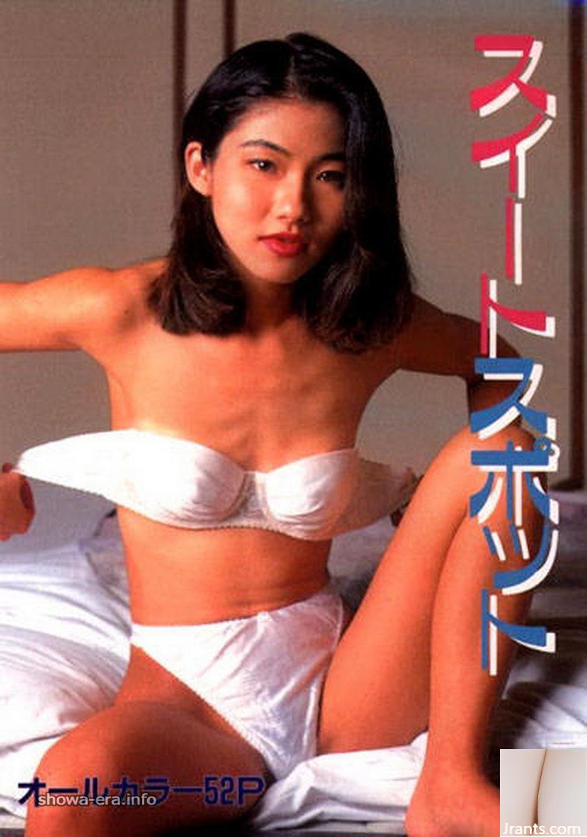 Bintang porno di Ura-Books Sweet Spot (40p)
