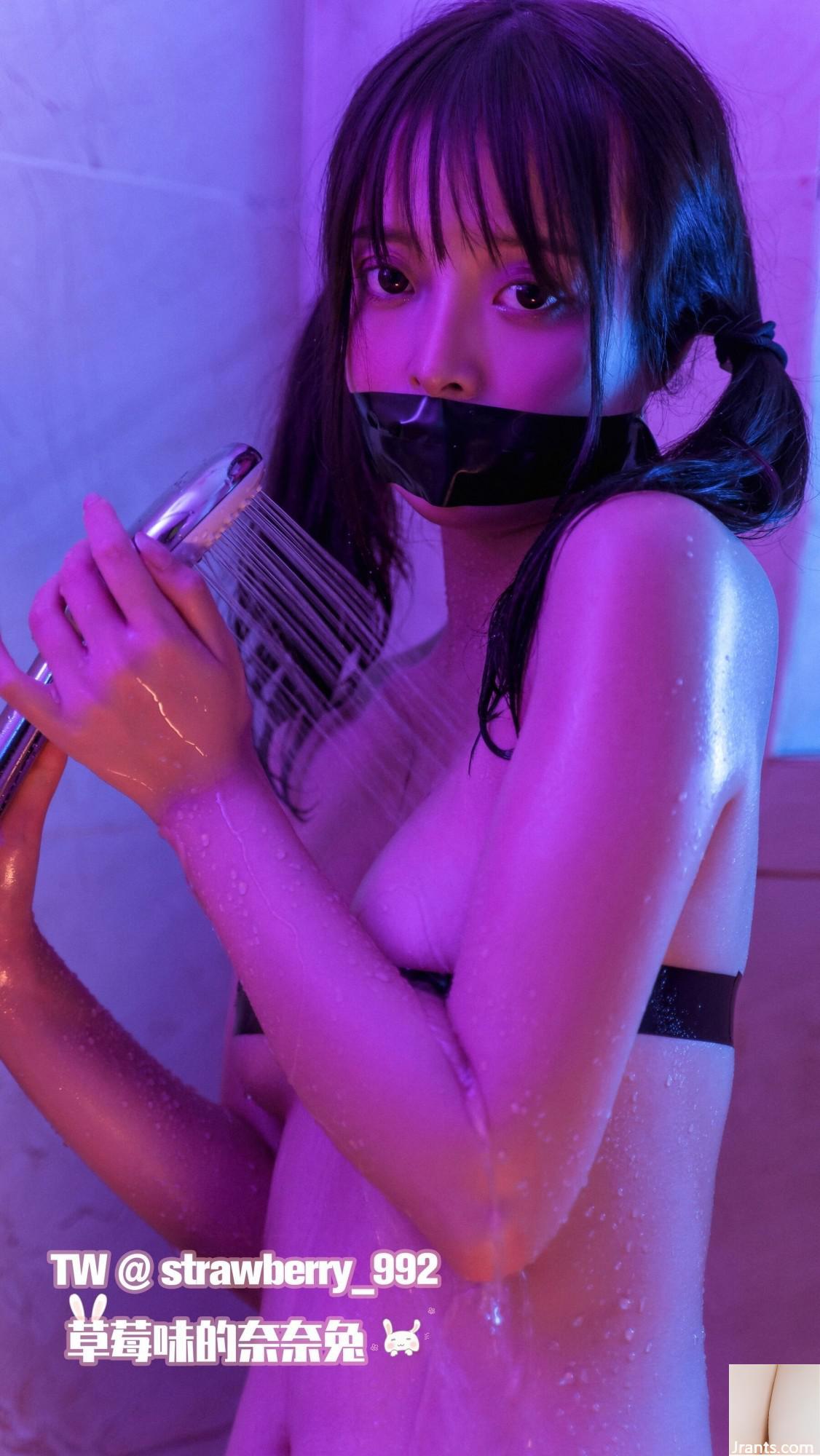 بنكهة الفراولة نانا الأرنب &#8220;تجسد غرفة cecret · QC · شريط أسود&#8221; (42p)