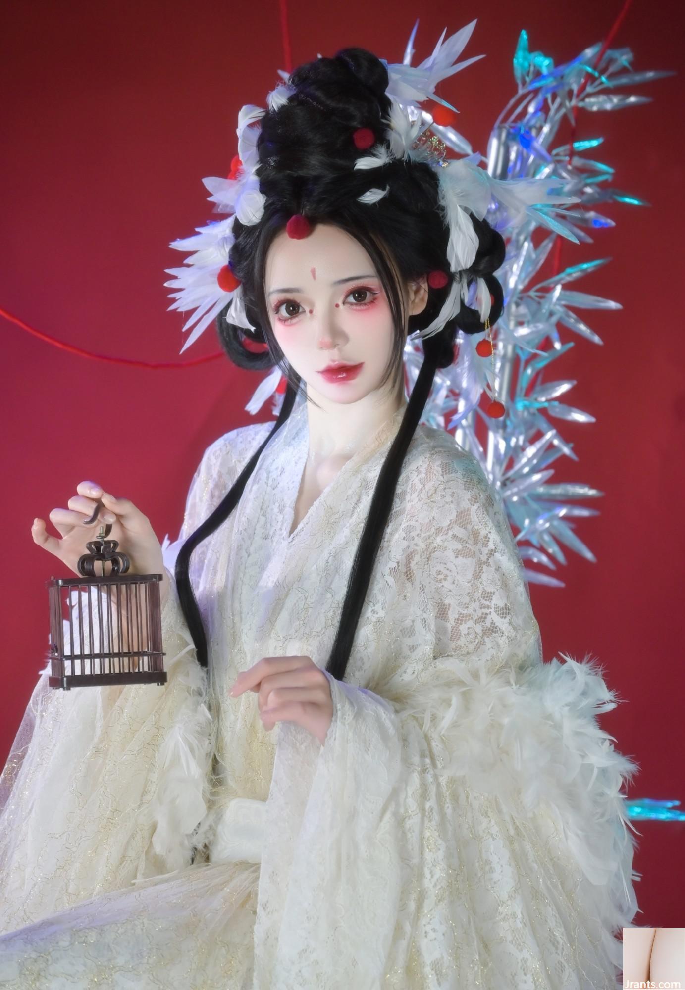 Xianhe li xiaoying (24p)