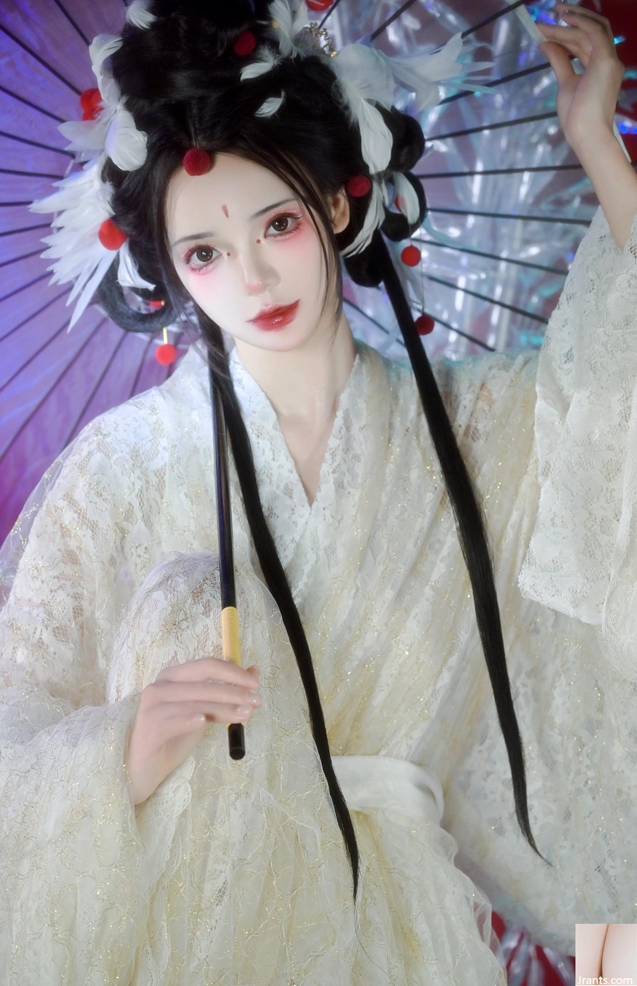 Xianhe li xiaoying (24p)