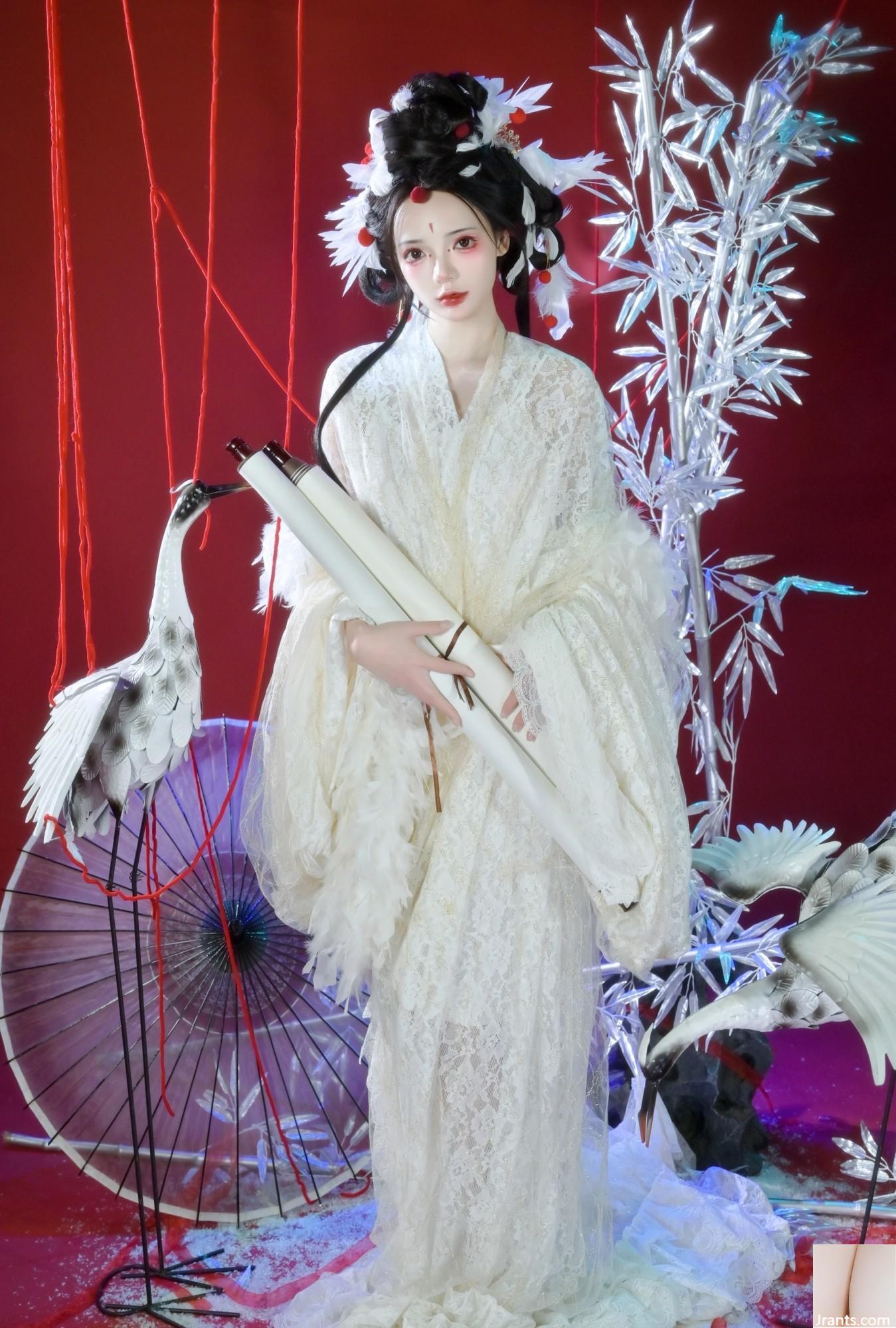 Xianhe li xiaoying (24p)