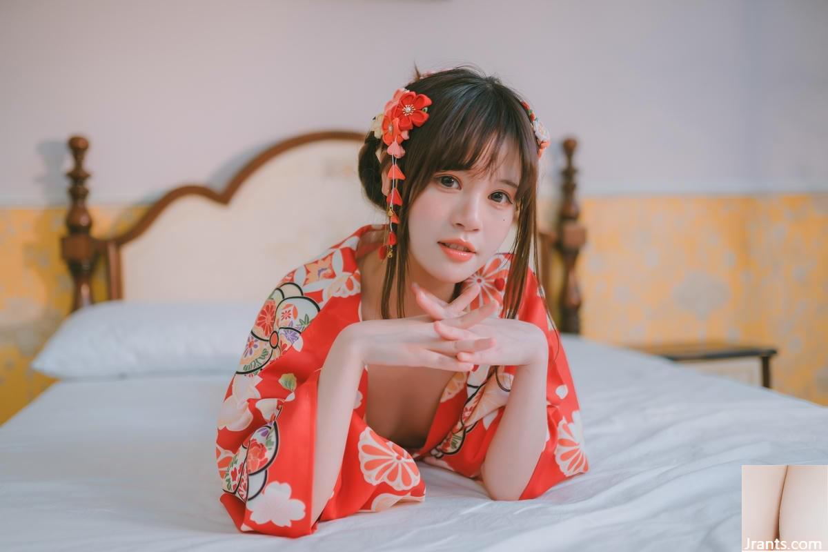 (Online -Sammlung) Xingde Lulu &#8211; Täglich Yukata Indoor (49p)