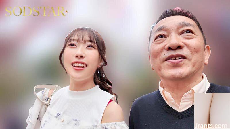Tenjin Hagoromo: Tenjin-chan, qui vient de déménager à Tokyo de Fukuoka, est la première fois qu&rsquo;elle joue à Tokyo dans sa vie! Bali sort comme ça &#8230; (21p)