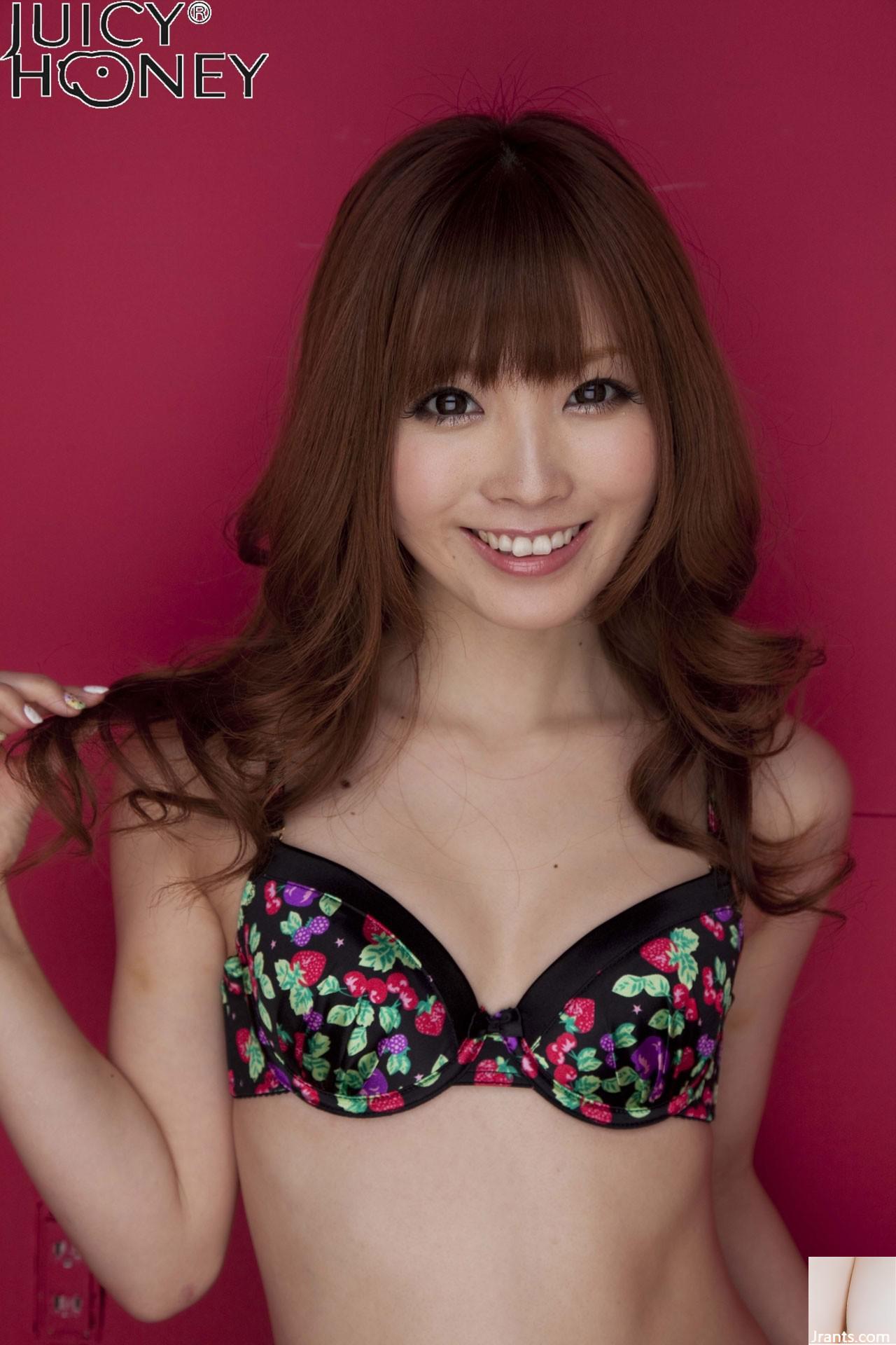 Kato Rina Xcity Juicy Honey Vol 07 (40p)