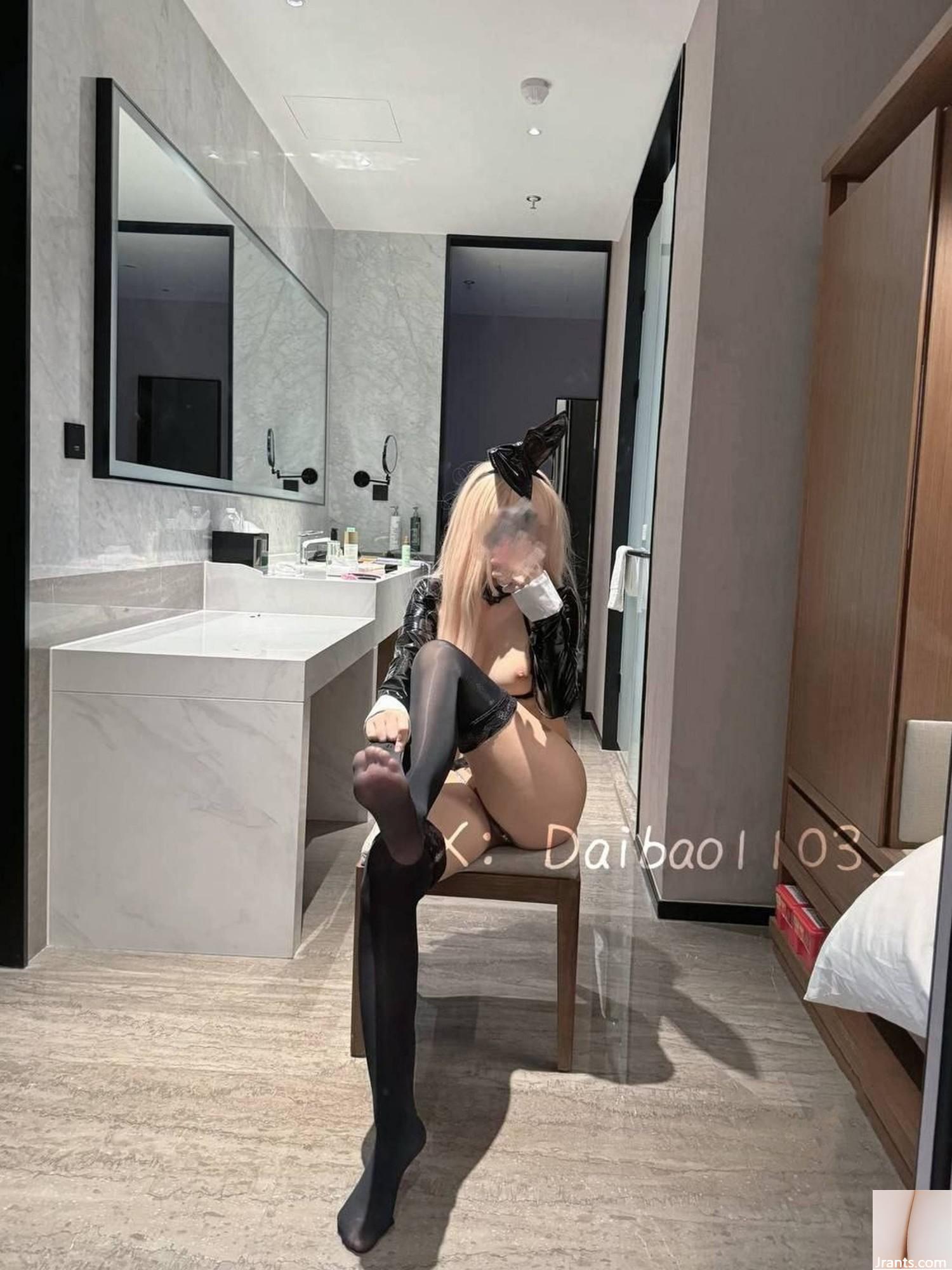 (Koleksi Online) Gadis Kesejahteraan A Daidai &#8220;Welfare Welfare&#8221; VIP Welfare Picture (95p)