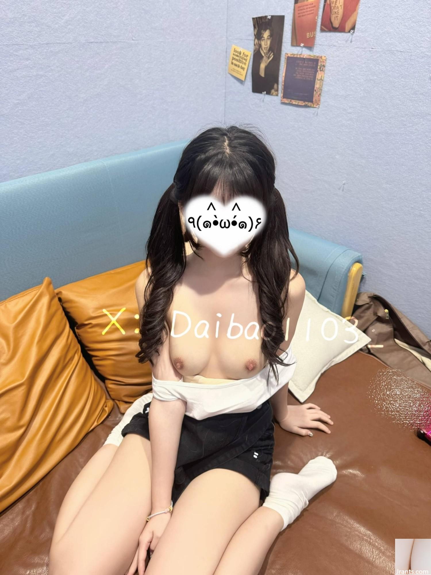 (Coleção on -line) Garota do bem -estar A DAIDAI &#8220;bem -estar dos fãs&#8221; Picture VIP (95p)