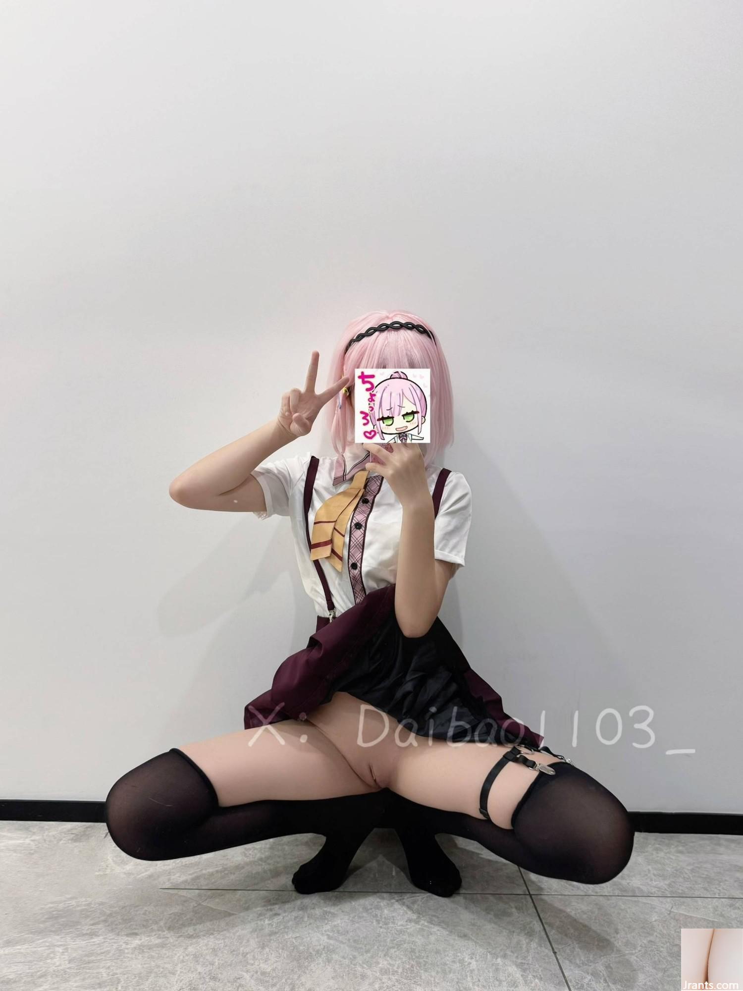 (Coleção on -line) Garota do bem -estar A DAIDAI &#8220;bem -estar dos fãs&#8221; Picture VIP (95p)