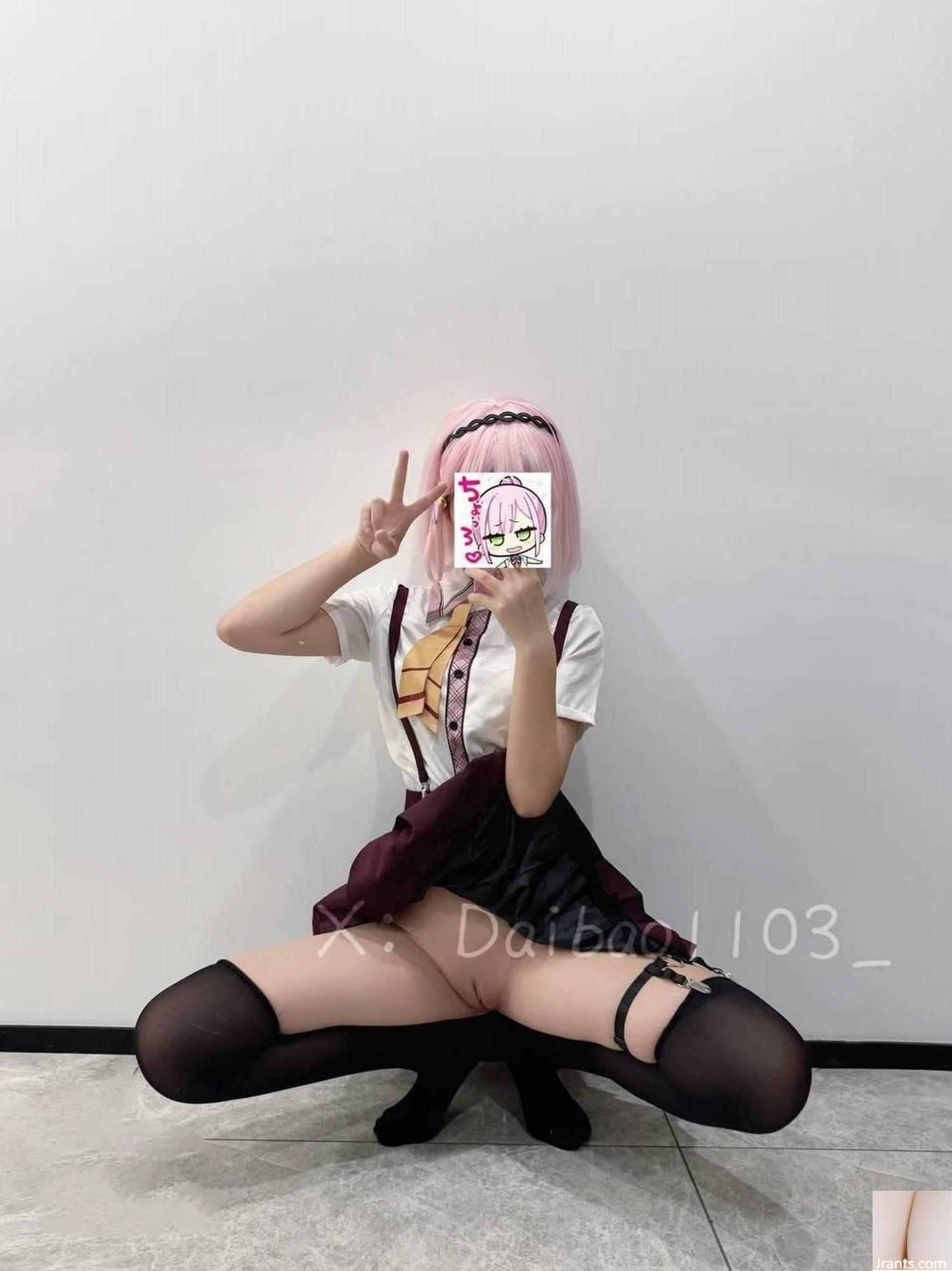 (Coleção on -line) Garota do bem -estar A DAIDAI &#8220;bem -estar dos fãs&#8221; Picture VIP (95p)
