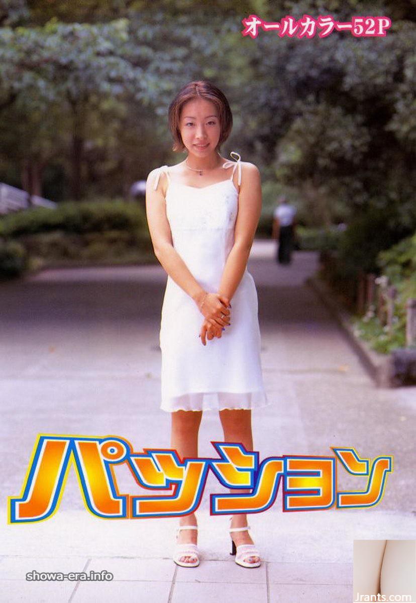 URA-Books Passion&#39;da Megumi Yoshioka Porno Yıldızı (50p)