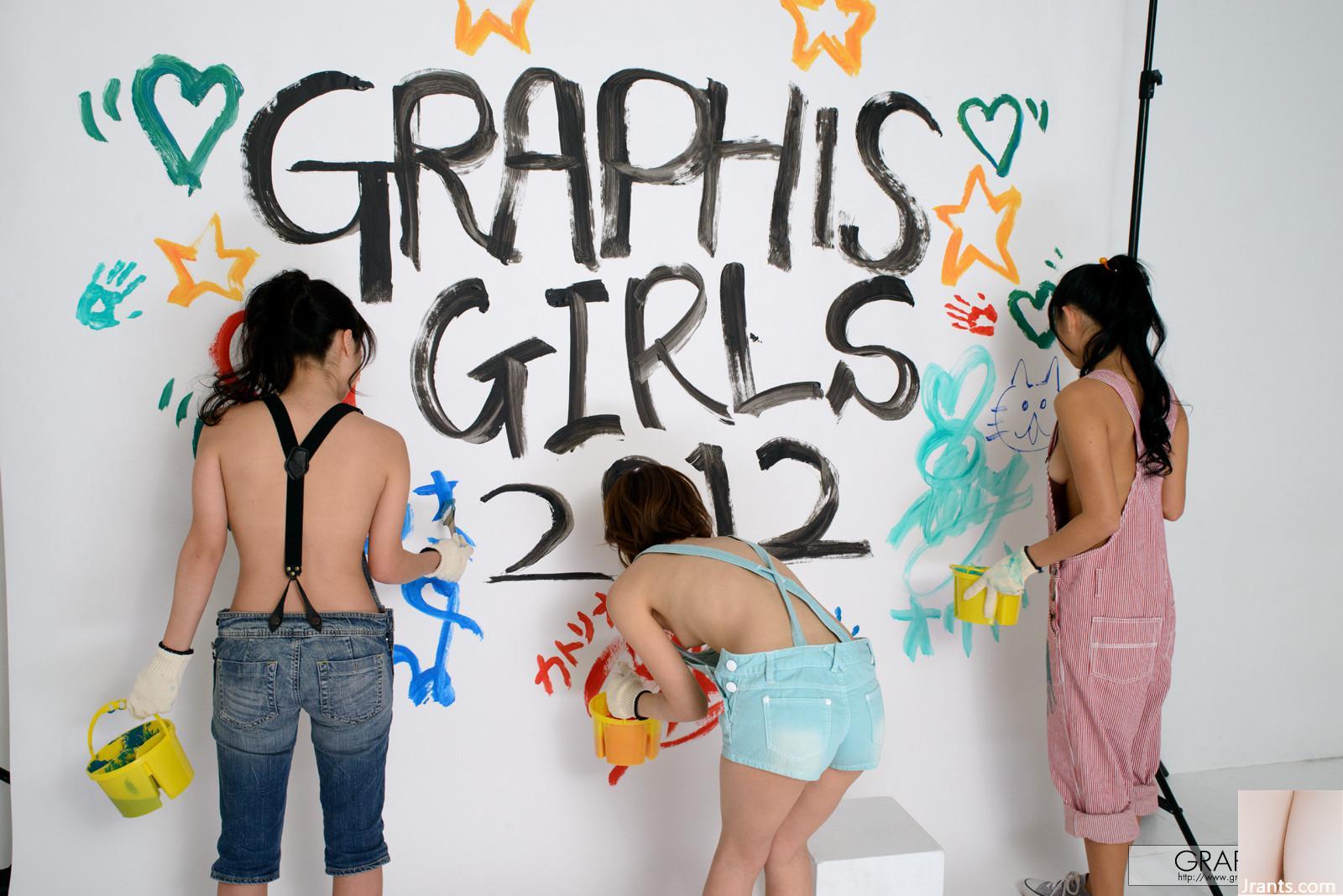Kato Rina Graphis Gals 2012 com Nana Ogura e (101p)