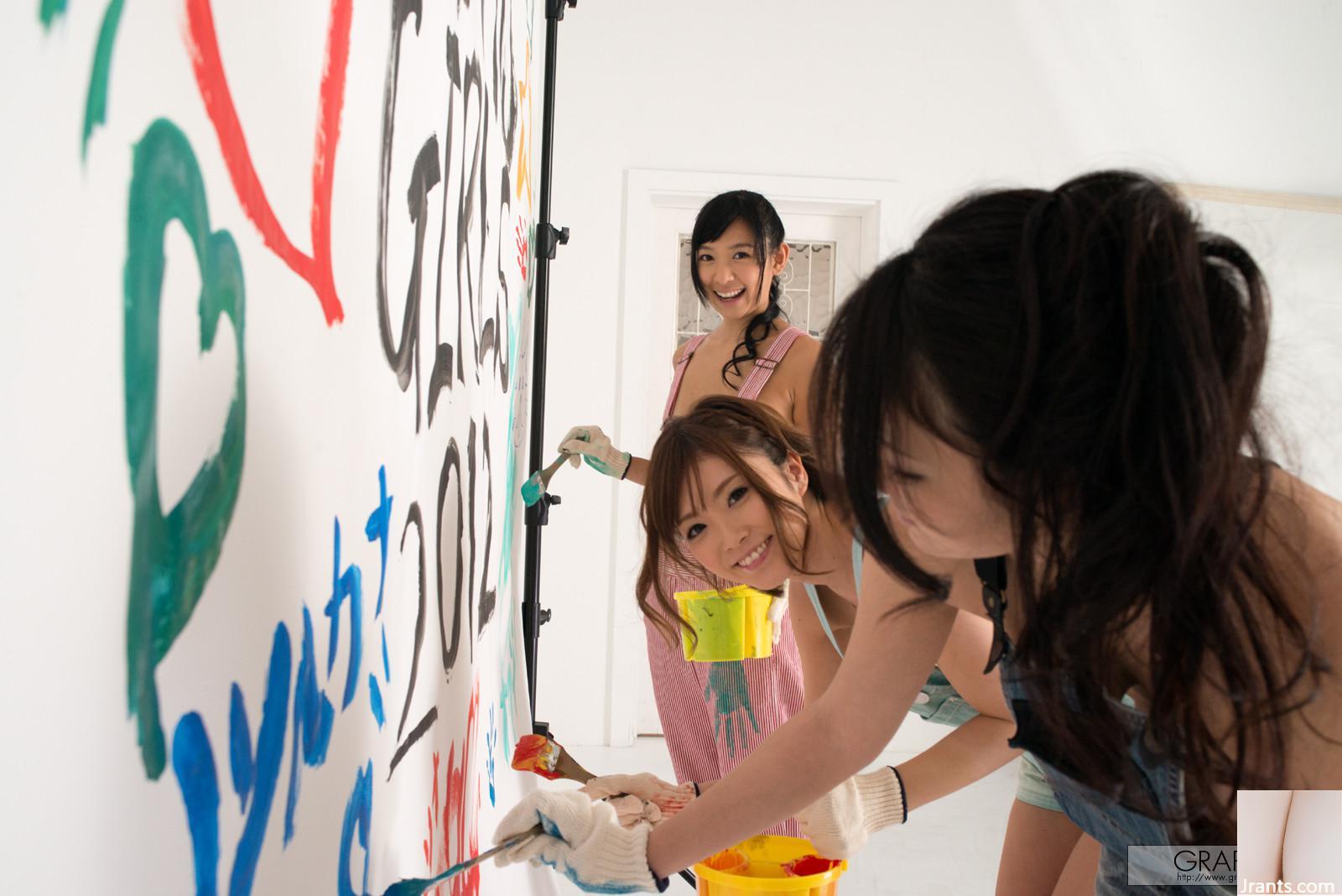 Kato Rina Graphis Gals 2012 com Nana Ogura e (101p)