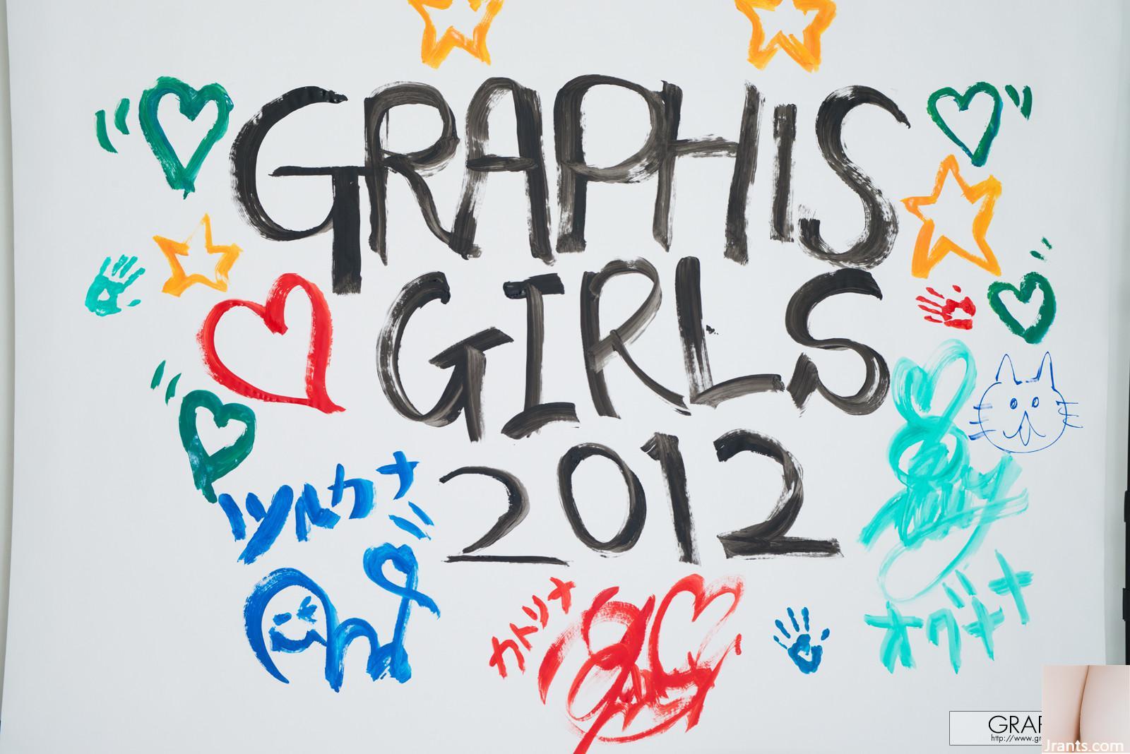 Kato Rina Graphis Gals 2012 com Nana Ogura e (101p)