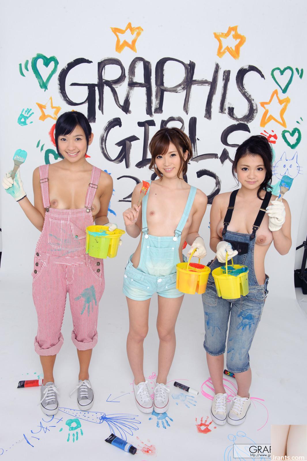 Kato Rina Graphis Gals 2012 com Nana Ogura e (101p)
