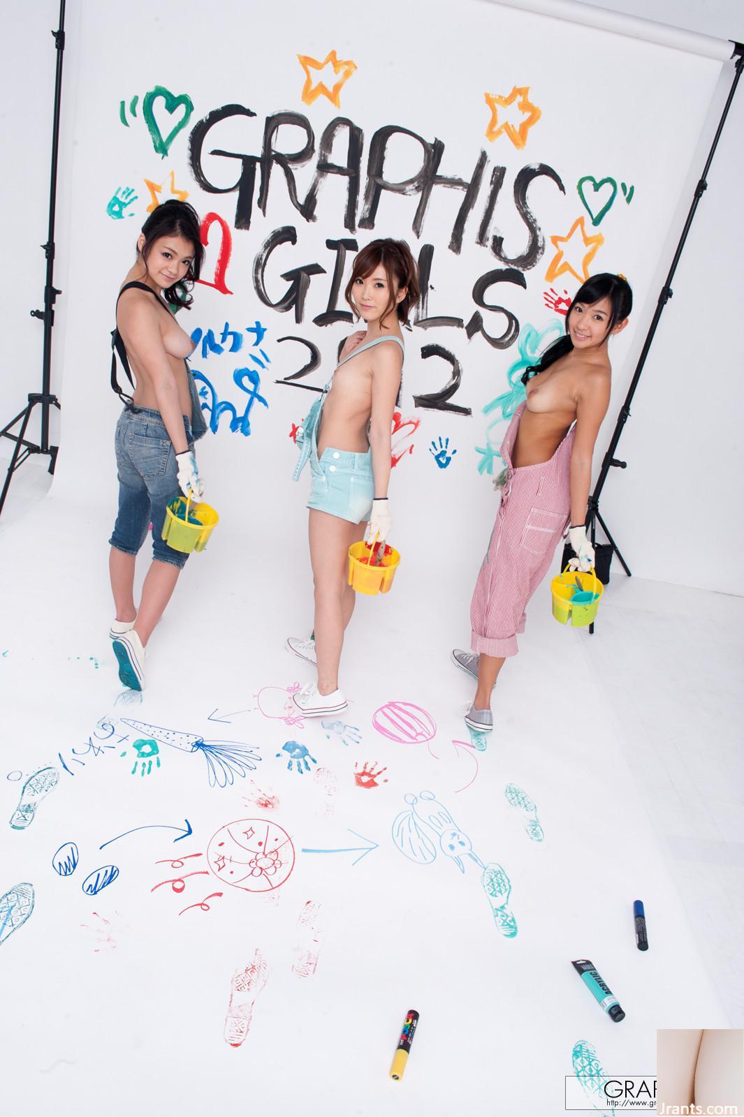 Kato Rina Graphis Gals 2012 com Nana Ogura e (101p)