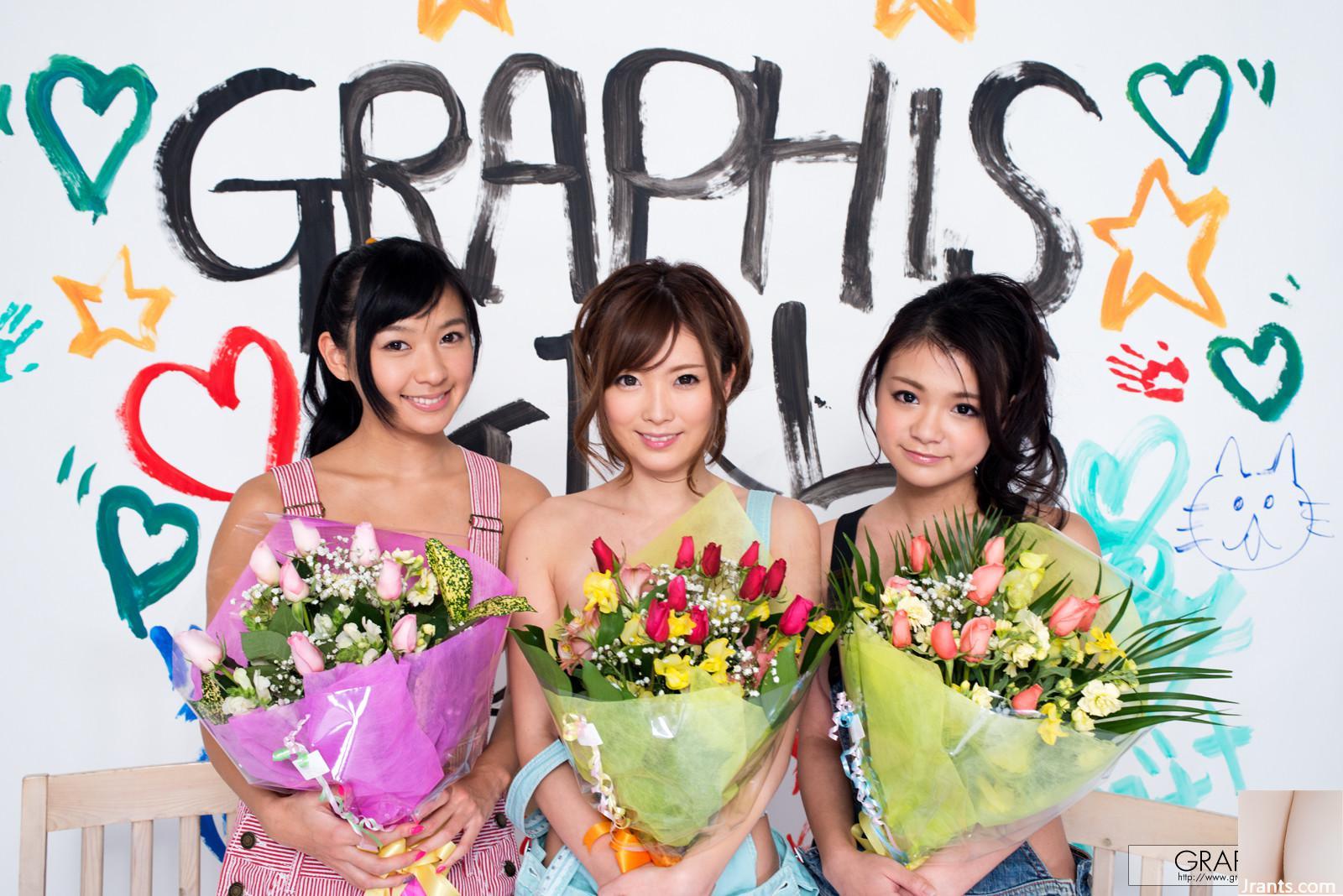 Kato Rina Graphis Gals 2012 com Nana Ogura e (101p)