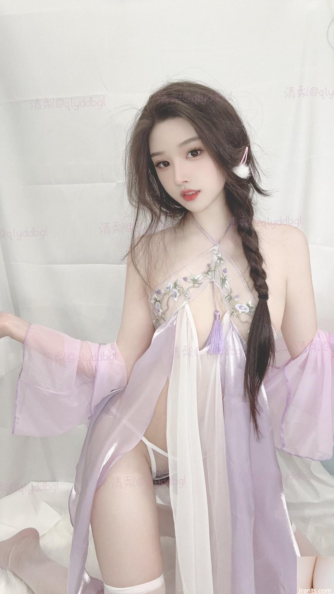 (مجموعه اینترنت) qingli &#8211; مجموعه برجسته (شماره 1) &#8211; 1 (116p)
