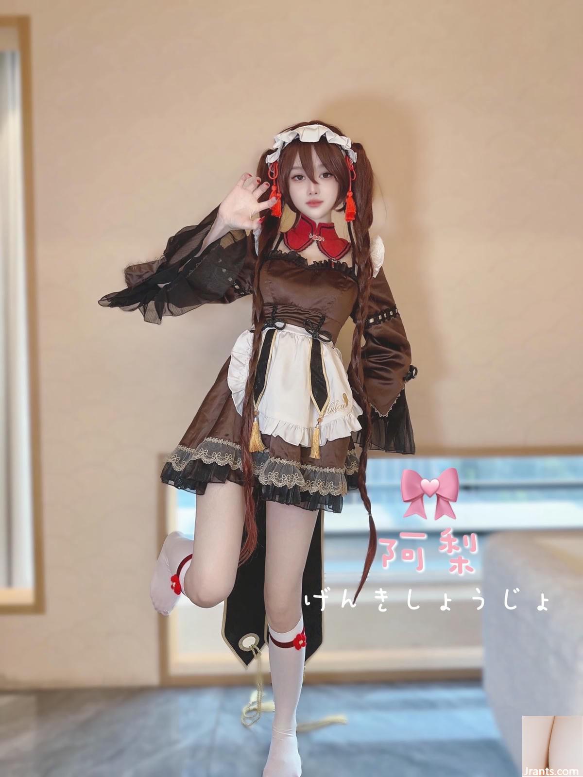 (مجموعه اینترنت) qingli &#8211; مجموعه برجسته (شماره 1) &#8211; 1 (116p)
