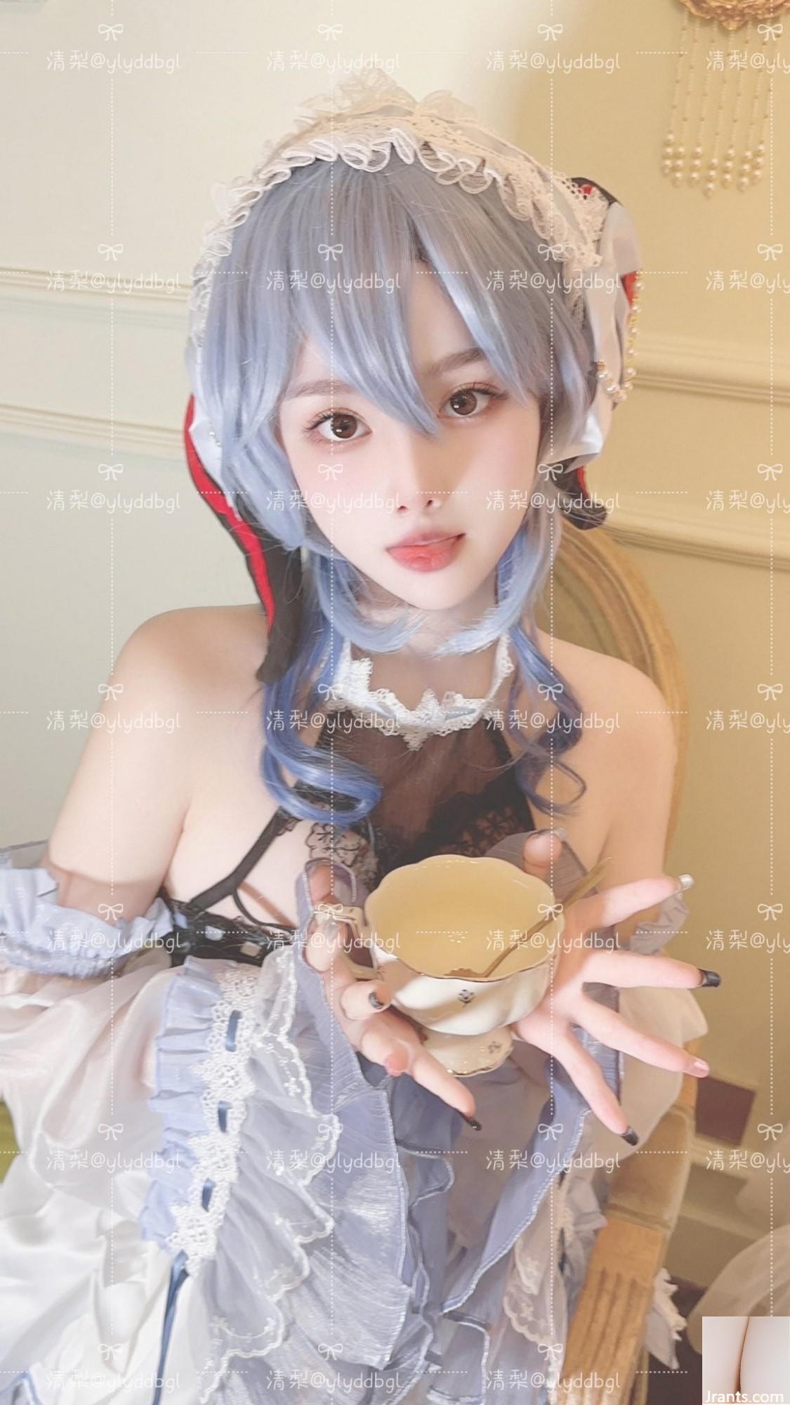(مجموعه اینترنت) qingli &#8211; مجموعه برجسته (شماره 1) &#8211; 1 (116p)