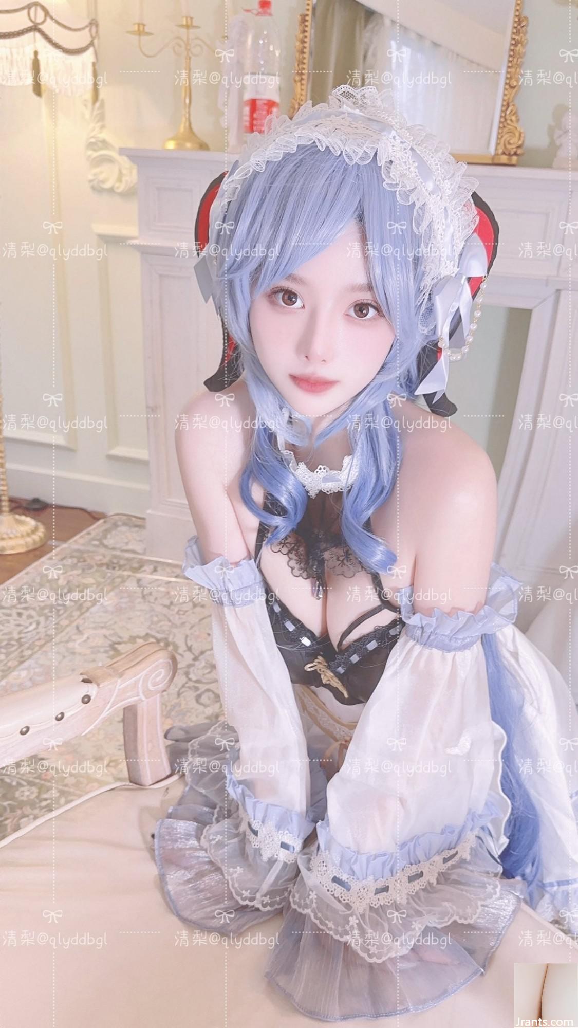 (مجموعه اینترنت) qingli &#8211; مجموعه برجسته (شماره 1) &#8211; 1 (116p)