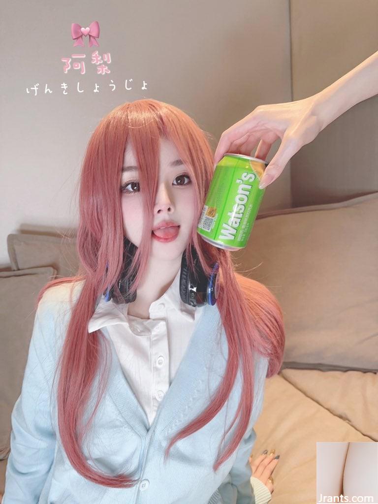 (مجموعه اینترنت) qingli &#8211; مجموعه برجسته (شماره 1) &#8211; 1 (116p)