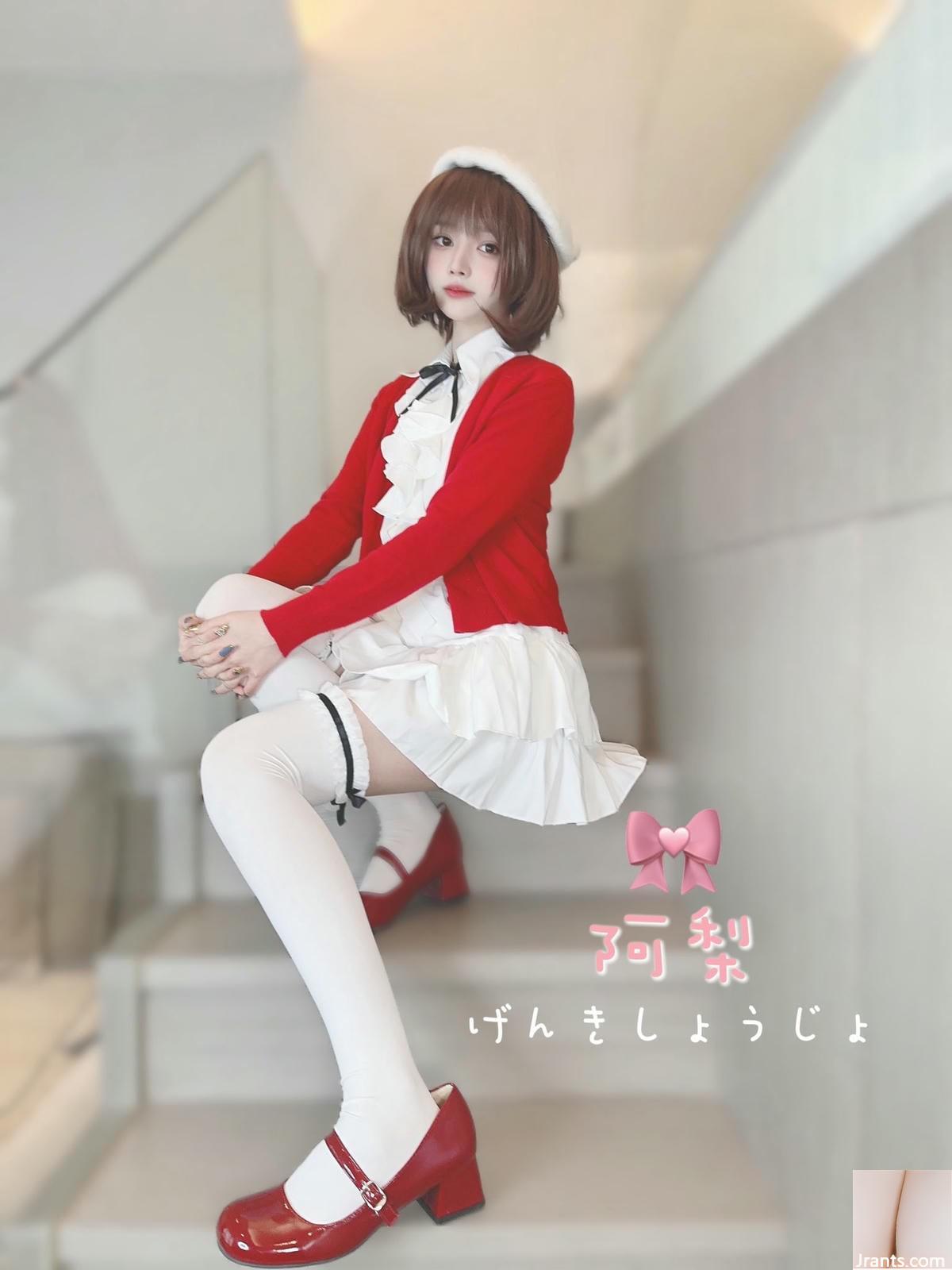 (مجموعه اینترنت) qingli &#8211; مجموعه برجسته (شماره 1) &#8211; 1 (116p)