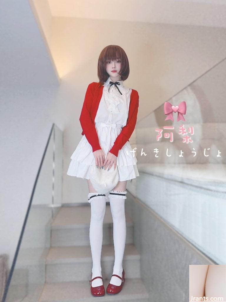 (مجموعه اینترنت) qingli &#8211; مجموعه برجسته (شماره 1) &#8211; 1 (116p)