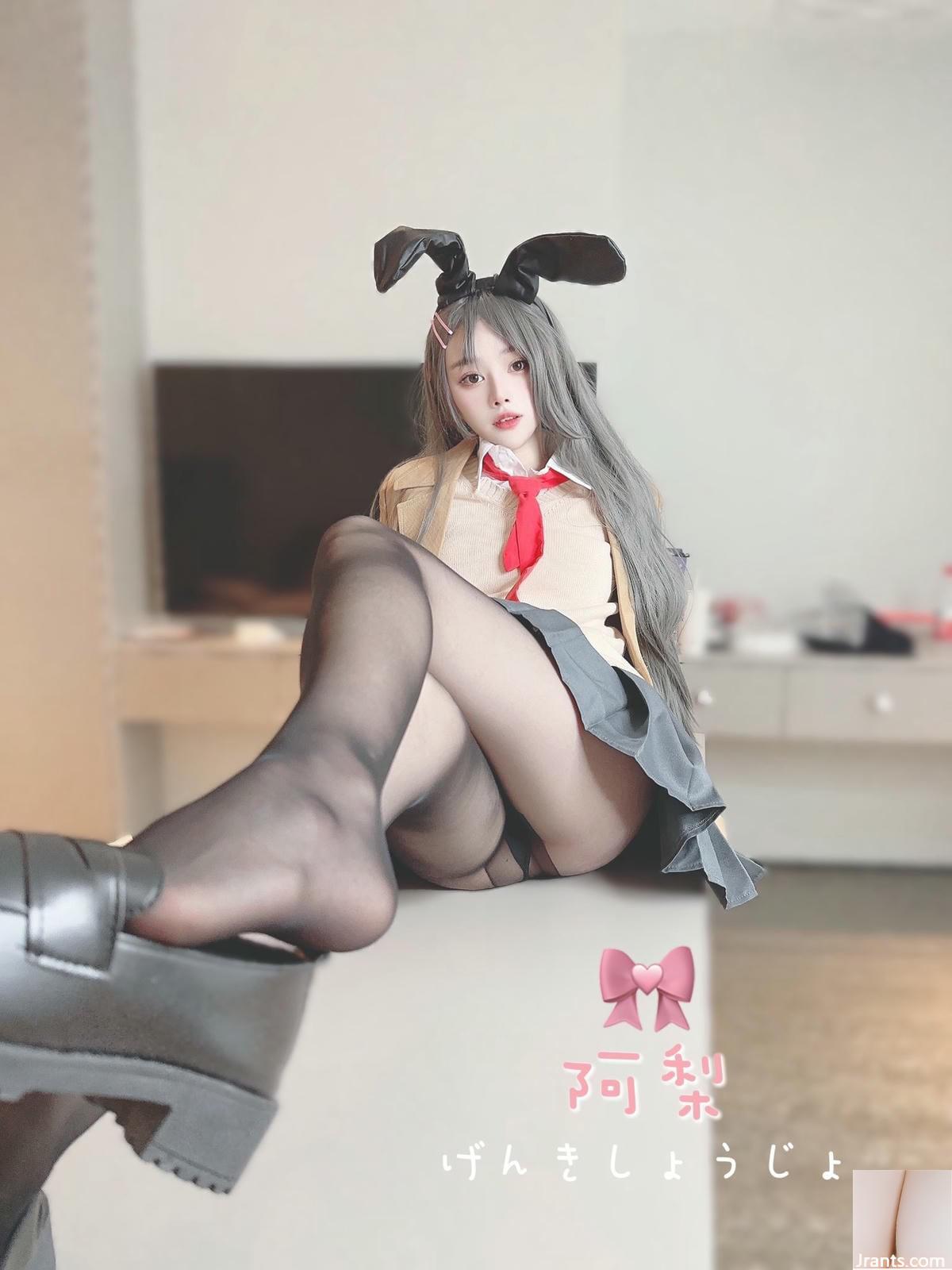 (مجموعه اینترنت) qingli &#8211; مجموعه برجسته (شماره 1) &#8211; 1 (116p)
