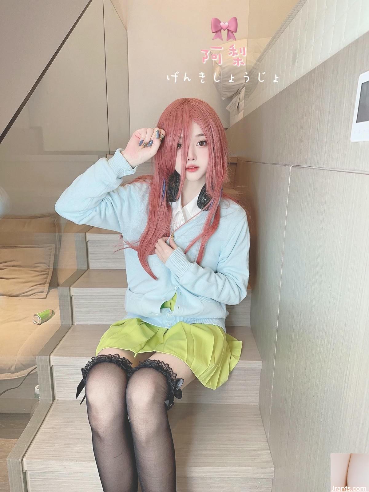 (مجموعه اینترنت) qingli &#8211; مجموعه برجسته (شماره 1) &#8211; 1 (116p)