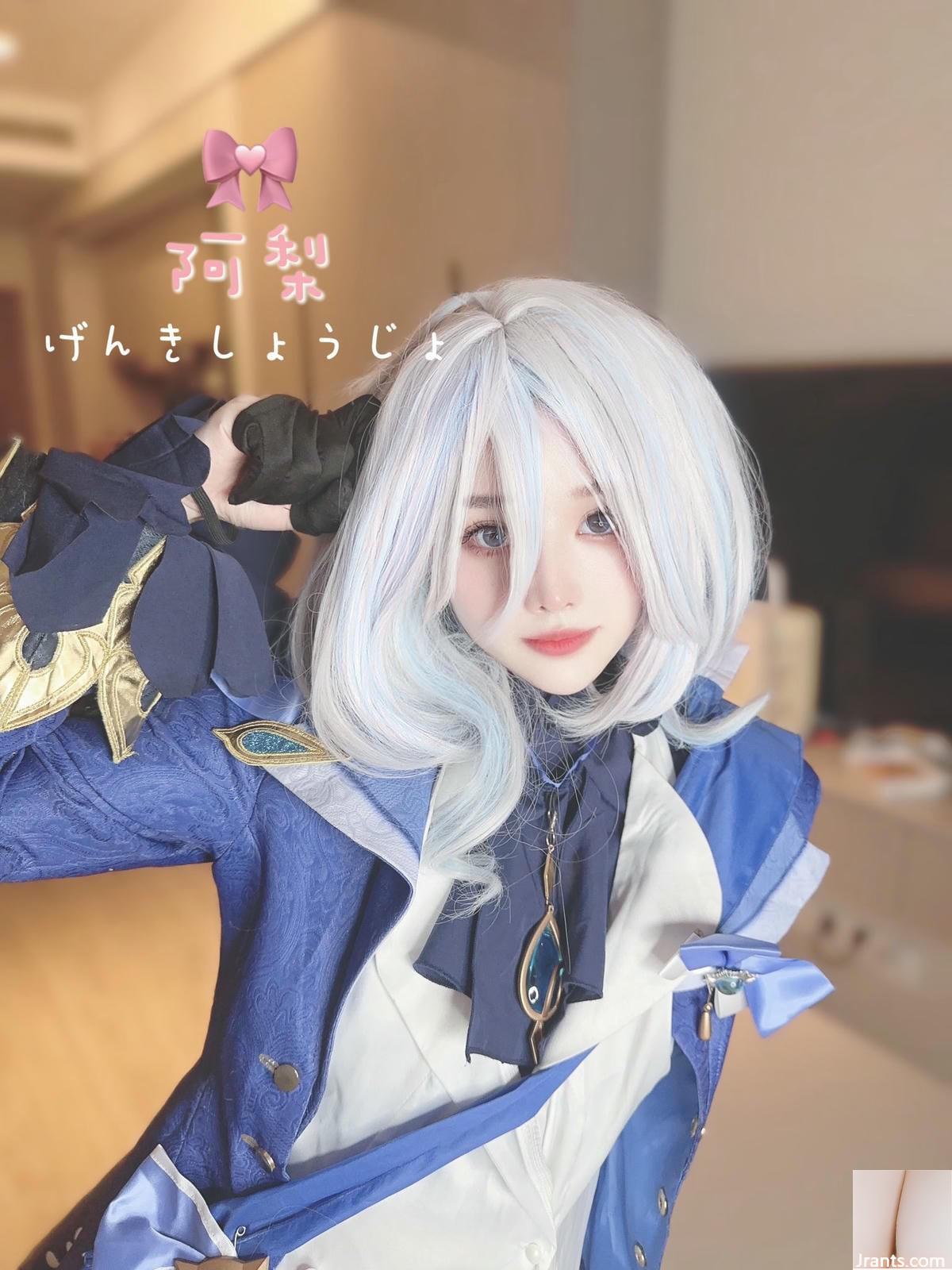 (مجموعه اینترنت) qingli &#8211; مجموعه برجسته (شماره 1) &#8211; 1 (116p)