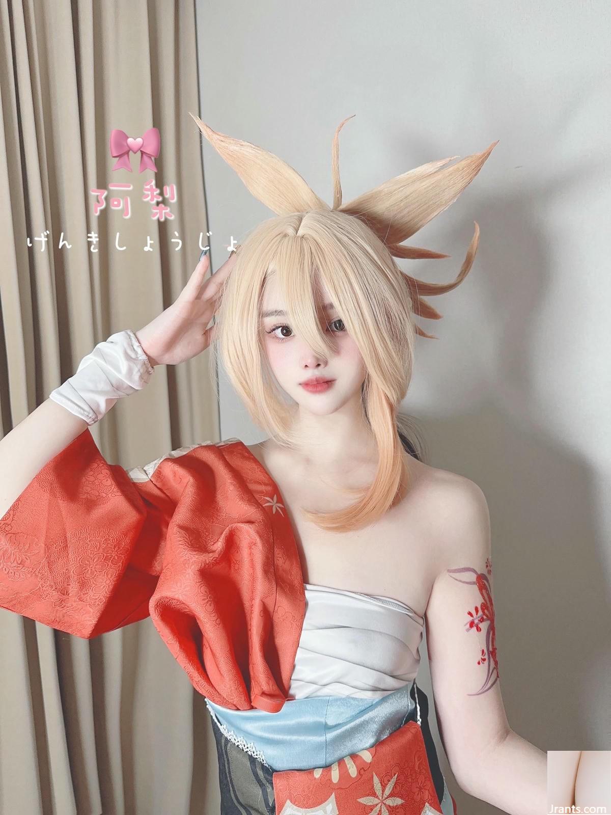(အင်တာနက်စုဆောင်းခြင်း) Qingli &#8211; X Featured Collection (နံပါတ် 1) &#8211; 2 (100p)