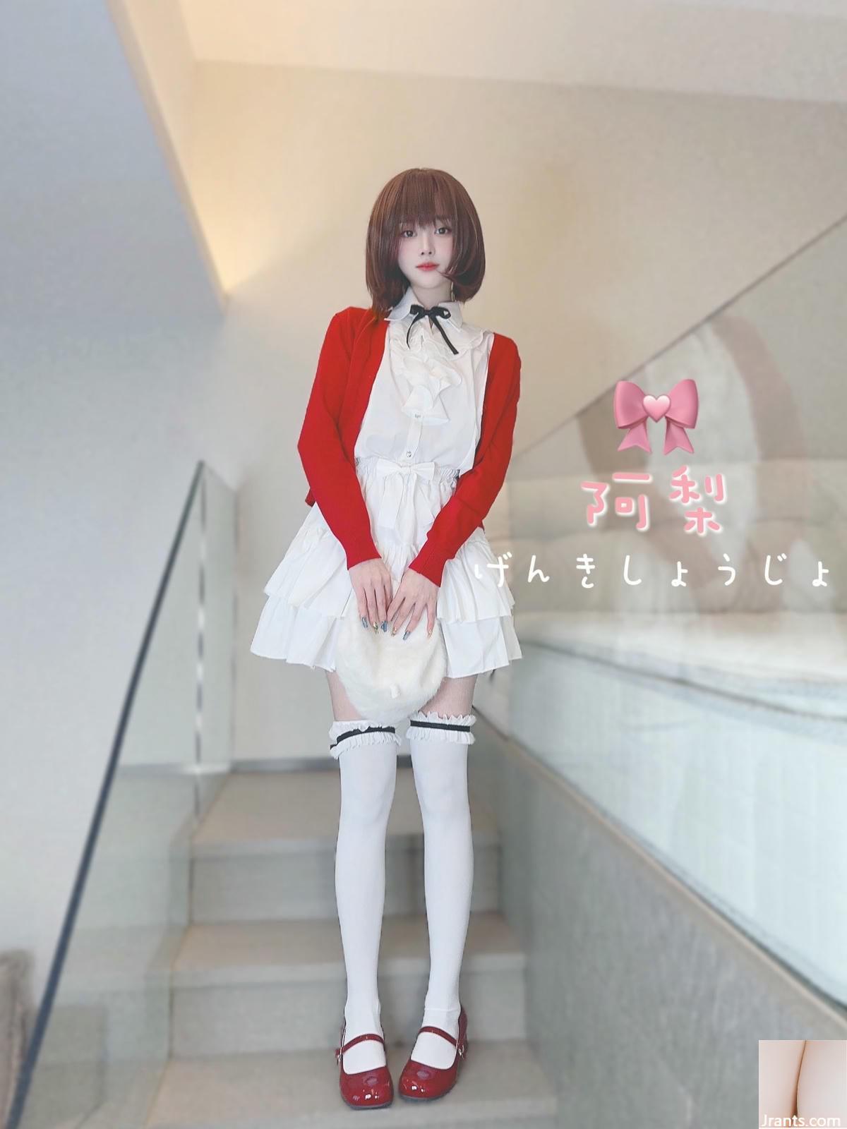 (အင်တာနက်စုဆောင်းခြင်း) Qingli &#8211; X Featured Collection (နံပါတ် 1) &#8211; 2 (100p)