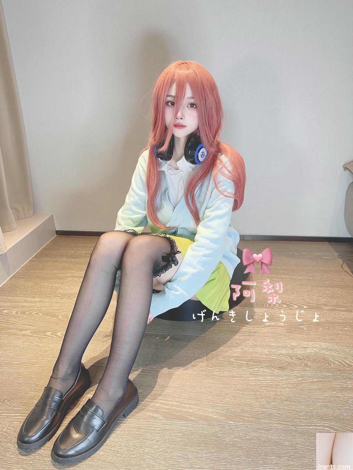 (အင်တာနက်စုဆောင်းခြင်း) Qingli &#8211; X Featured Collection (နံပါတ် 1) &#8211; 2 (100p)