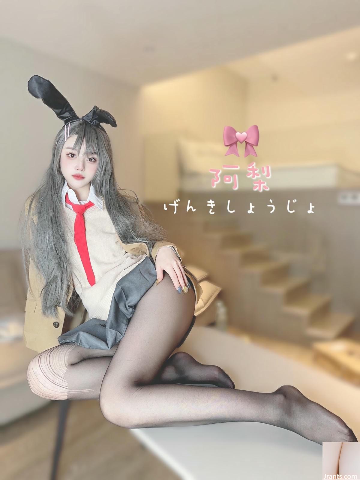 (အင်တာနက်စုဆောင်းခြင်း) Qingli &#8211; X Featured Collection (နံပါတ် 1) &#8211; 2 (100p)