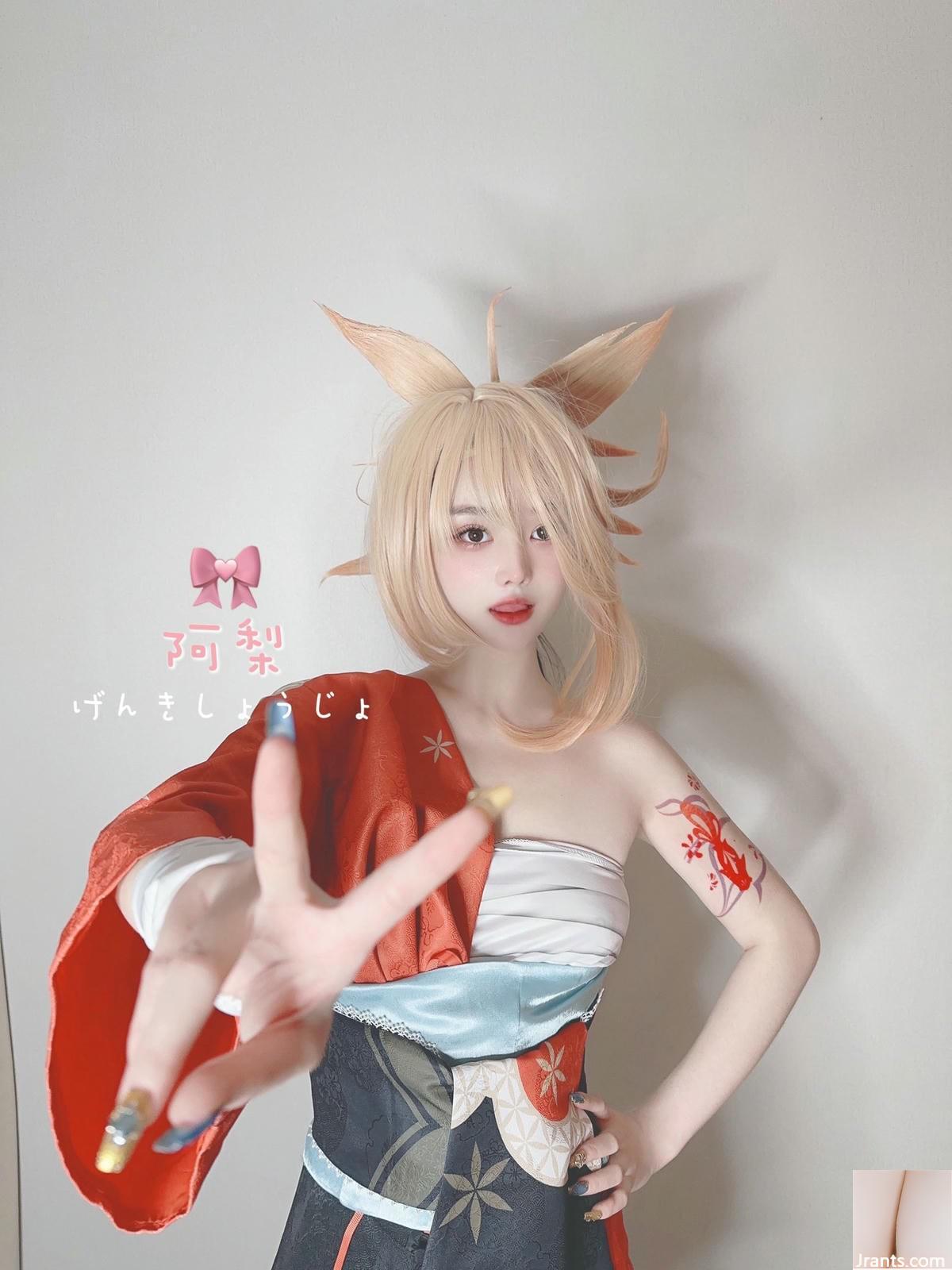 (အင်တာနက်စုဆောင်းခြင်း) Qingli &#8211; X Featured Collection (နံပါတ် 1) &#8211; 2 (100p)