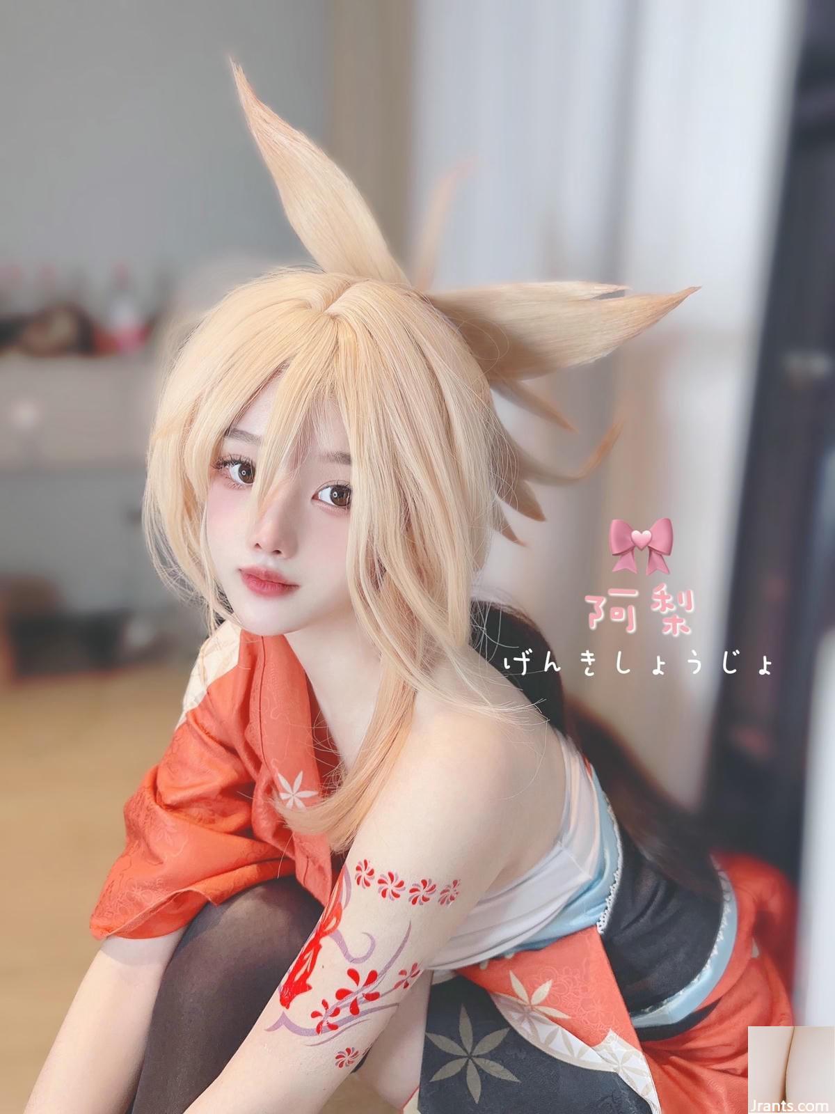 (အင်တာနက်စုဆောင်းခြင်း) Qingli &#8211; X Featured Collection (နံပါတ် 1) &#8211; 2 (100p)